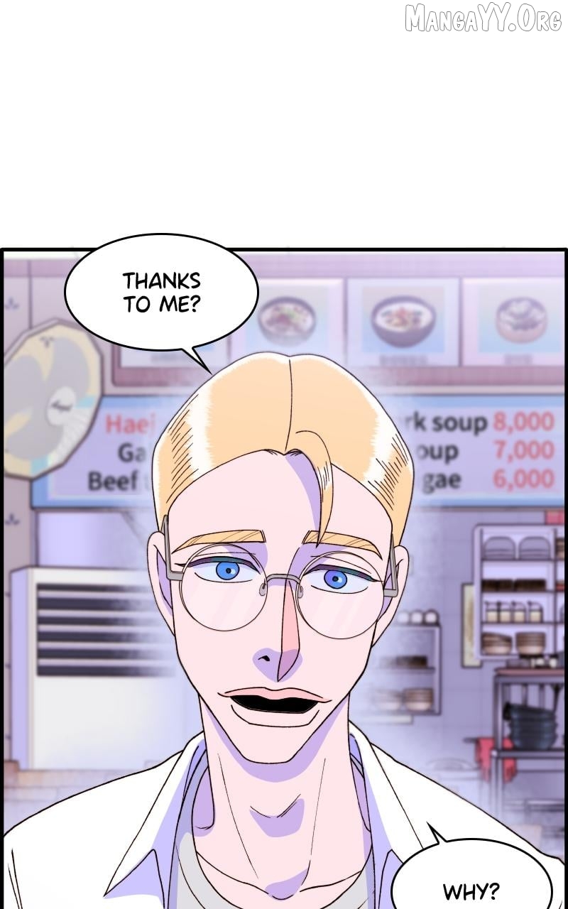 Momfluencer Chapter 17 - page 24
