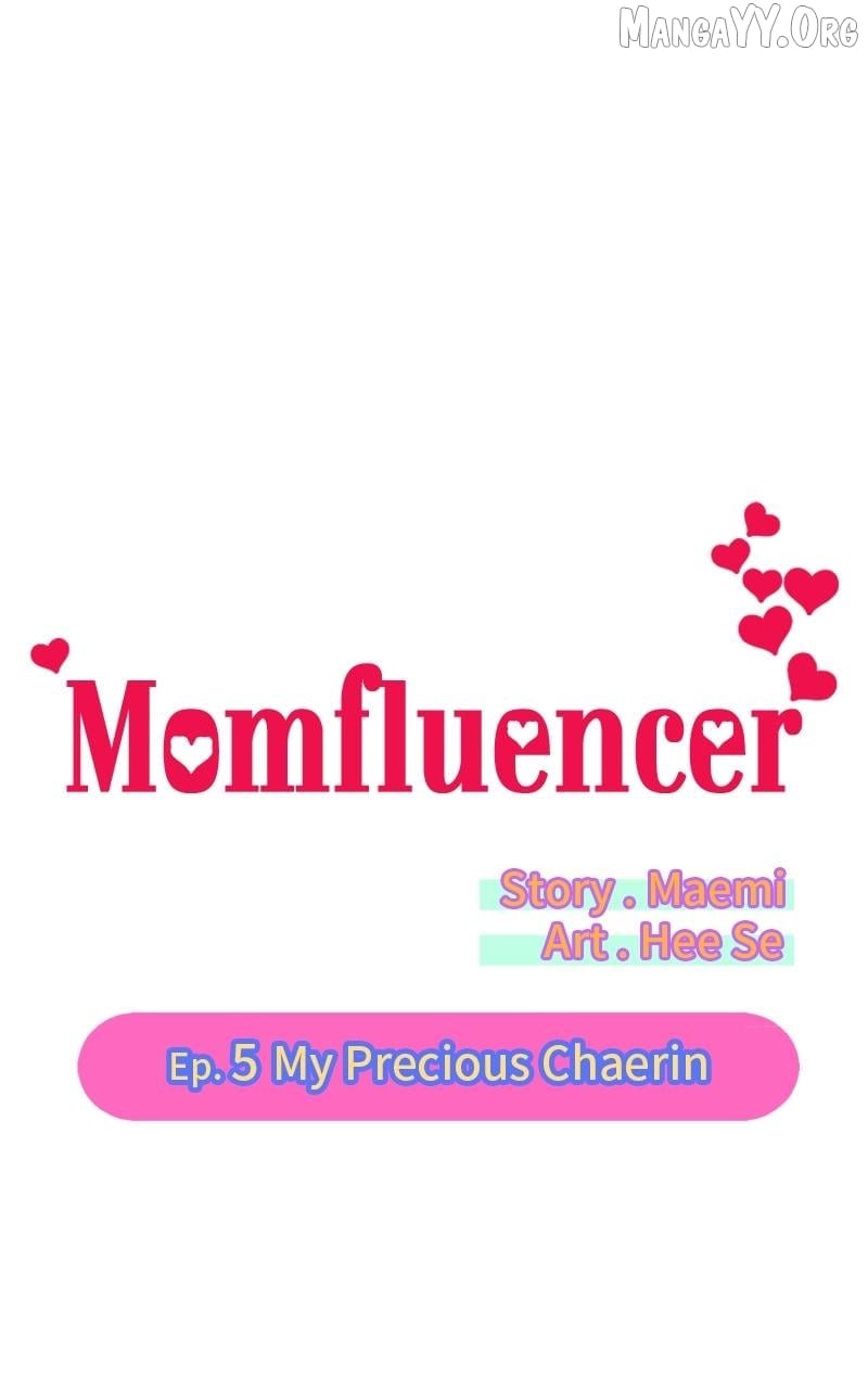 Momfluencer Chapter 5 - page 1