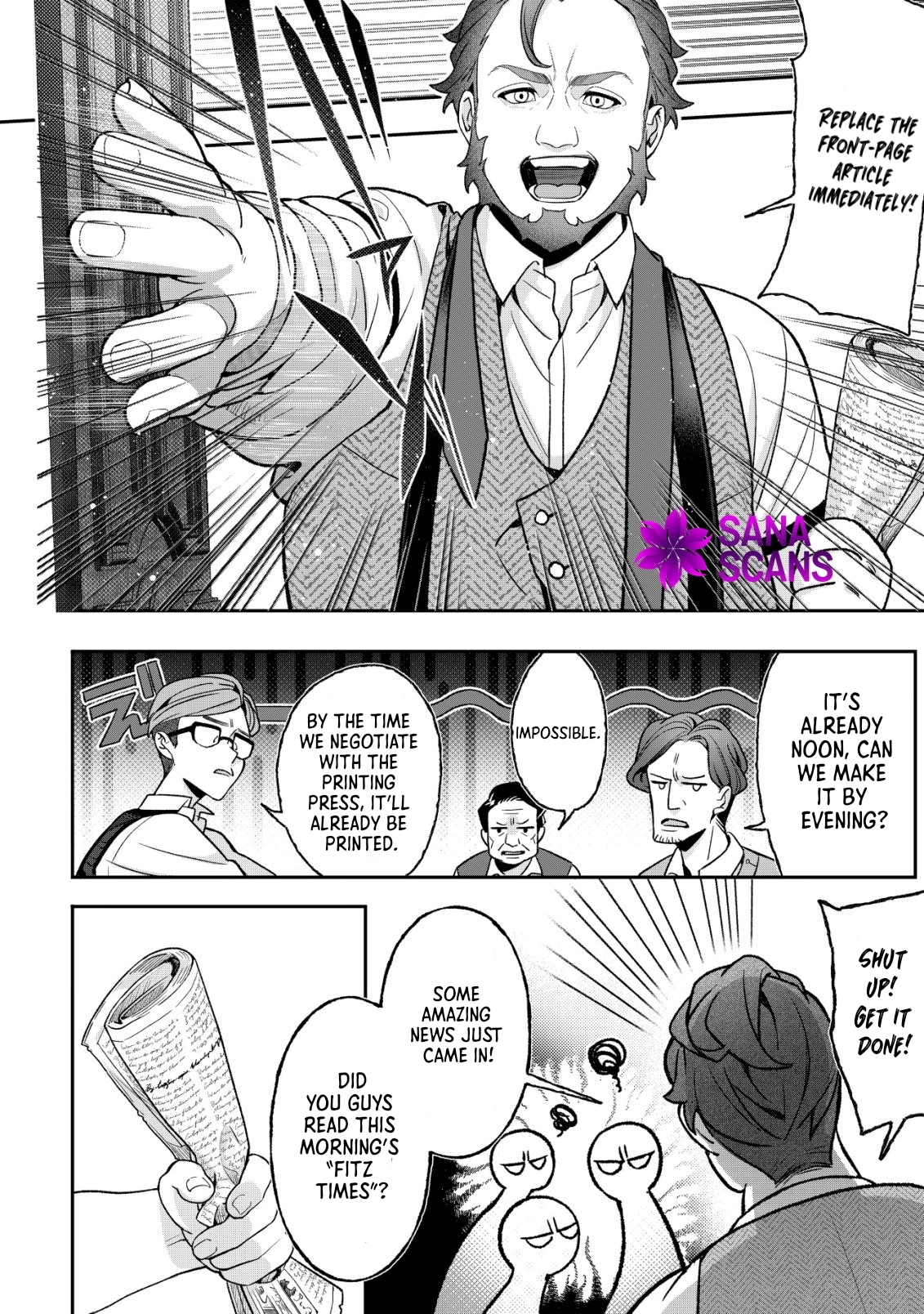 The Villainess’s Last Will Chapter 1 - page 5