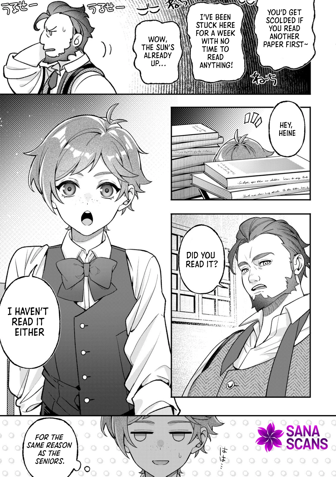 The Villainess’s Last Will Chapter 1 - page 6