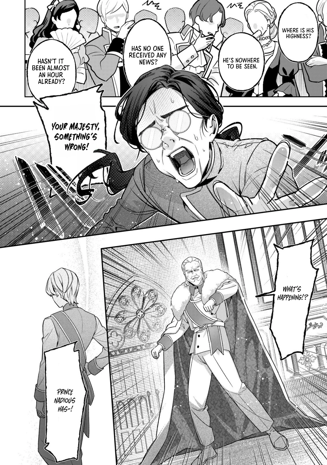 The Villainess’s Last Will Chapter 1 - page 9