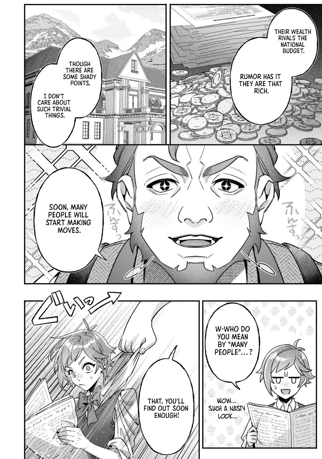 The Villainess’s Last Will Chapter 1 - page 21