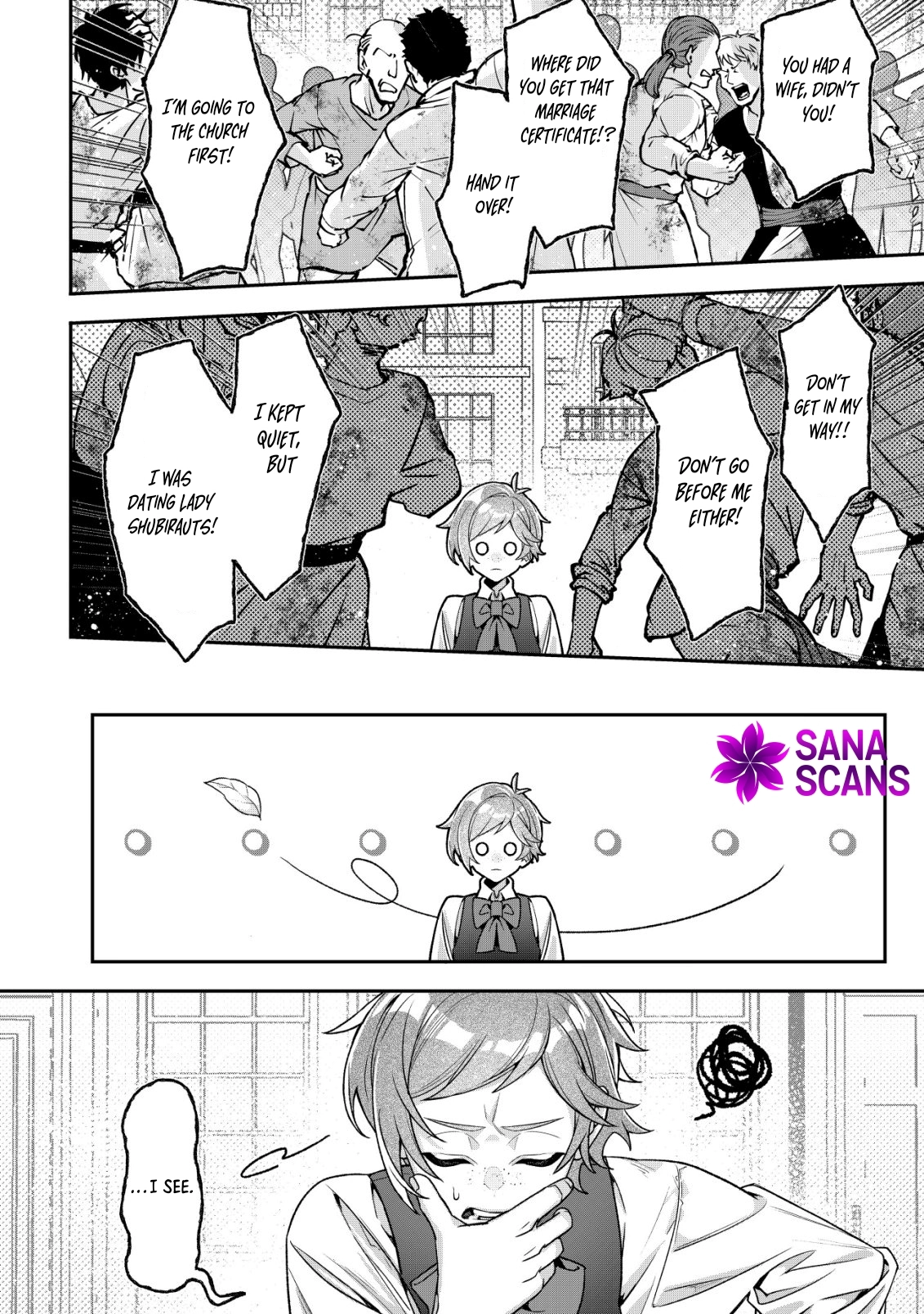 The Villainess’s Last Will Chapter 1 - page 23