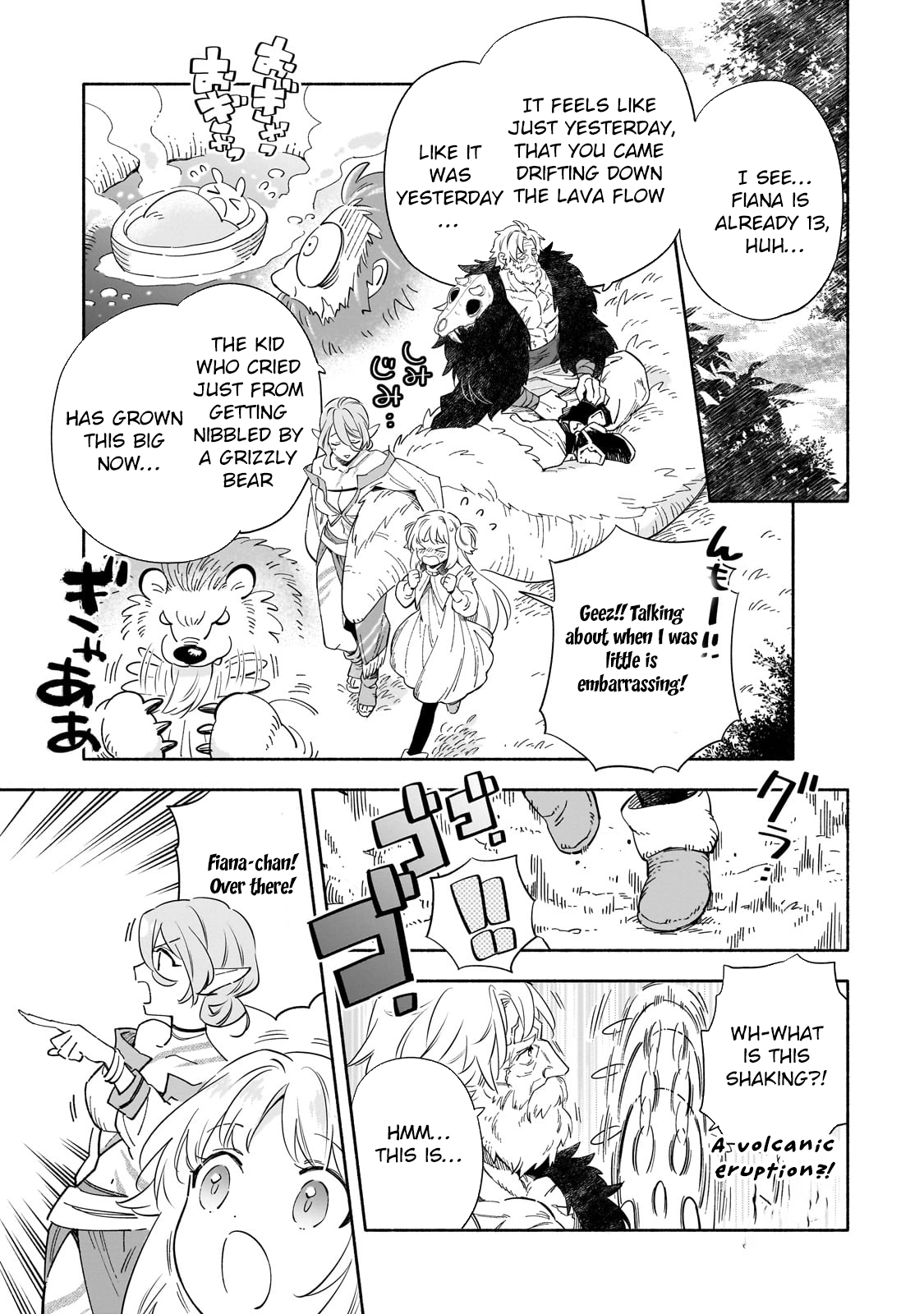 A Sickly Girl Reincarnates and Gains a Healthy (Overpowered) Body Chapter 1 - page 11