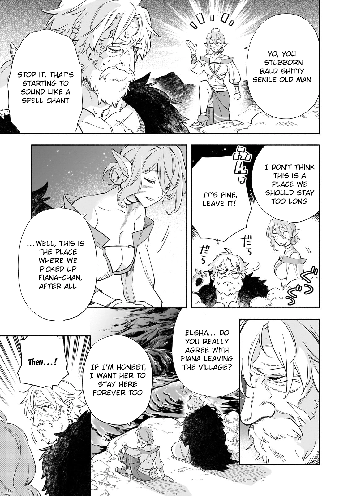 A Sickly Girl Reincarnates and Gains a Healthy (Overpowered) Body Chapter 1 - page 21