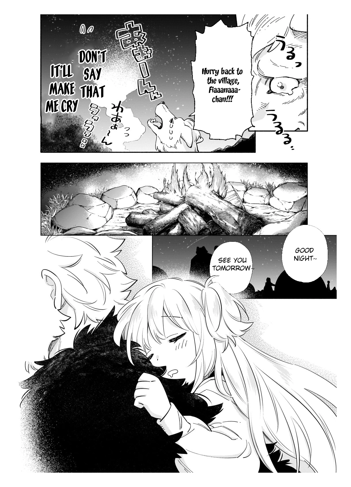 A Sickly Girl Reincarnates and Gains a Healthy (Overpowered) Body Chapter 1 - page 26