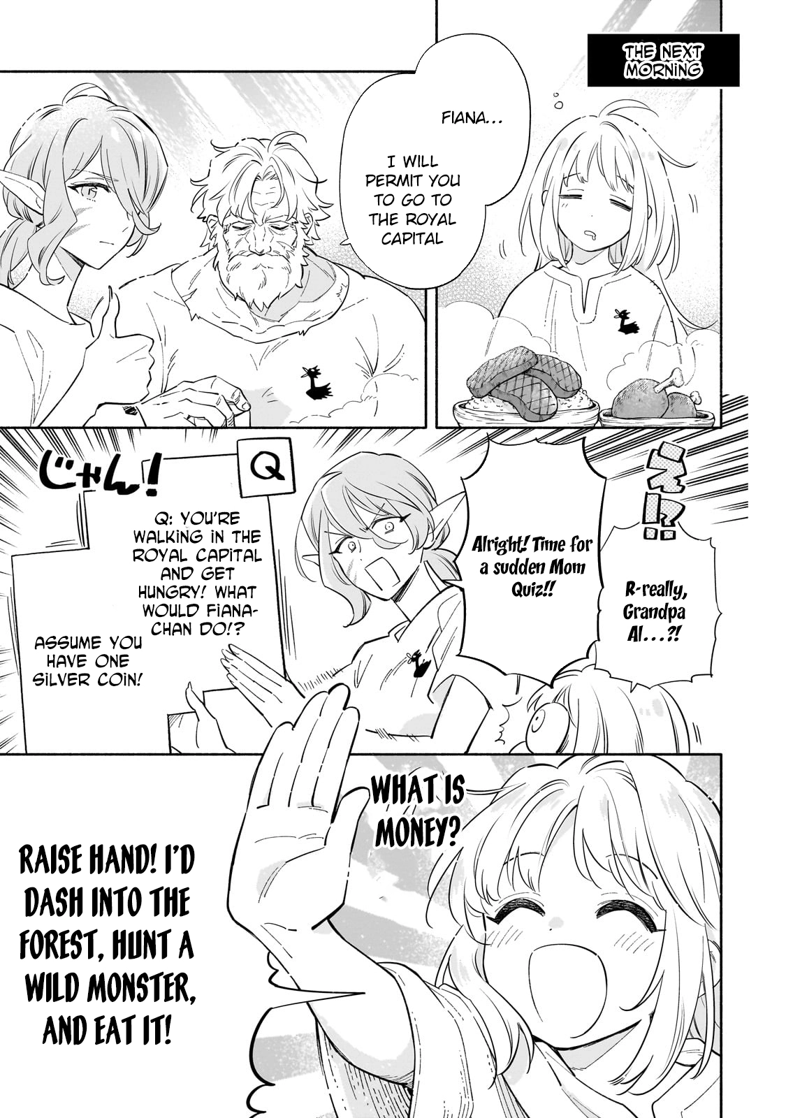 A Sickly Girl Reincarnates and Gains a Healthy (Overpowered) Body Chapter 1 - page 29