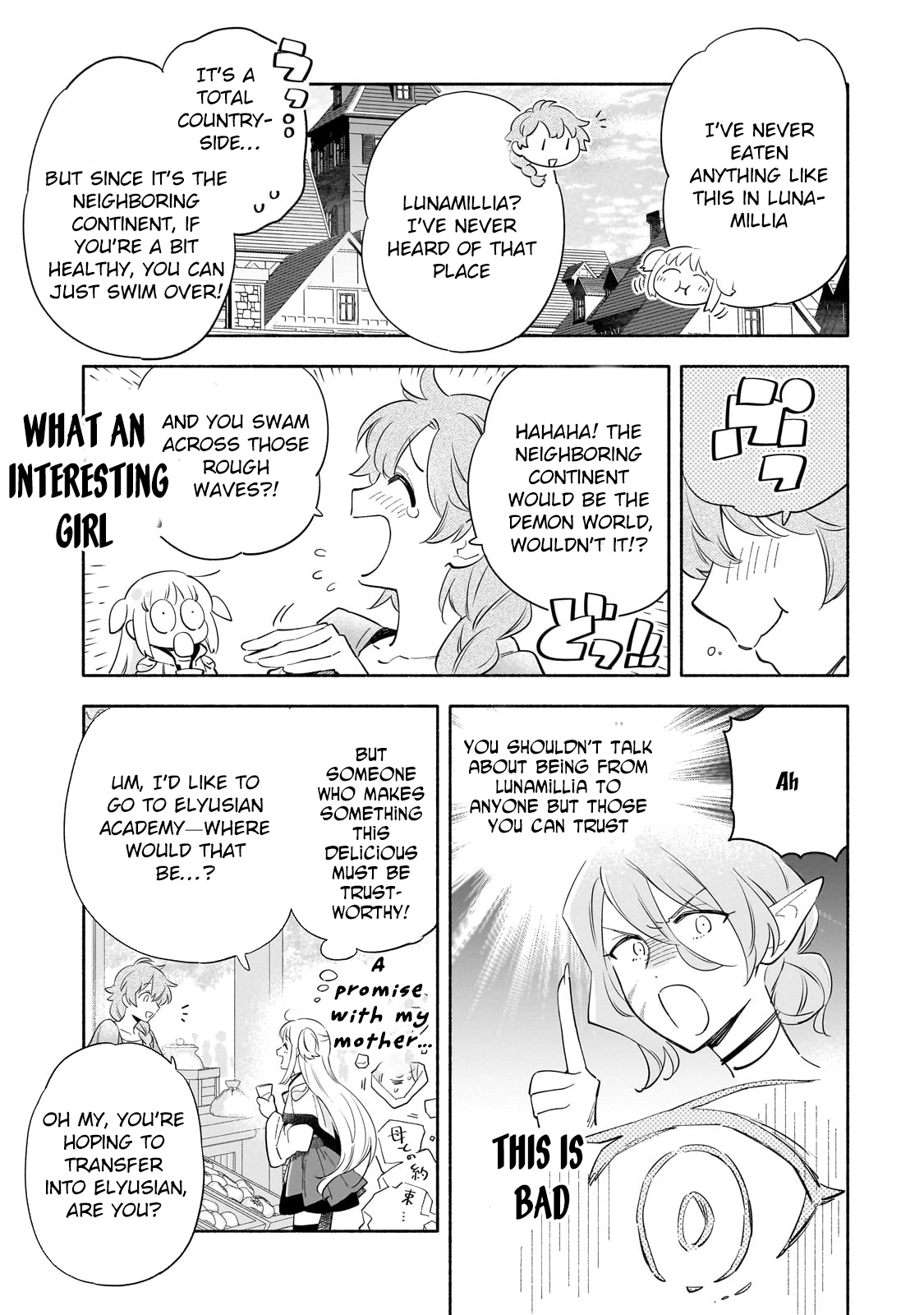A Sickly Girl Reincarnates and Gains a Healthy (Overpowered) Body Chapter 1 - page 37