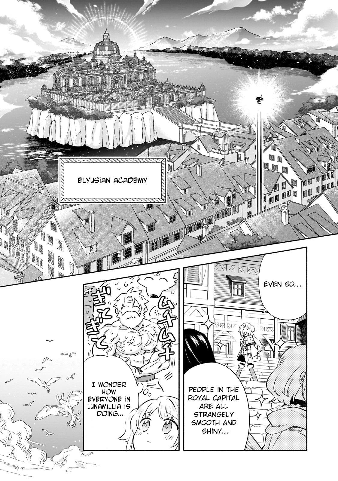 A Sickly Girl Reincarnates and Gains a Healthy (Overpowered) Body Chapter 1 - page 39