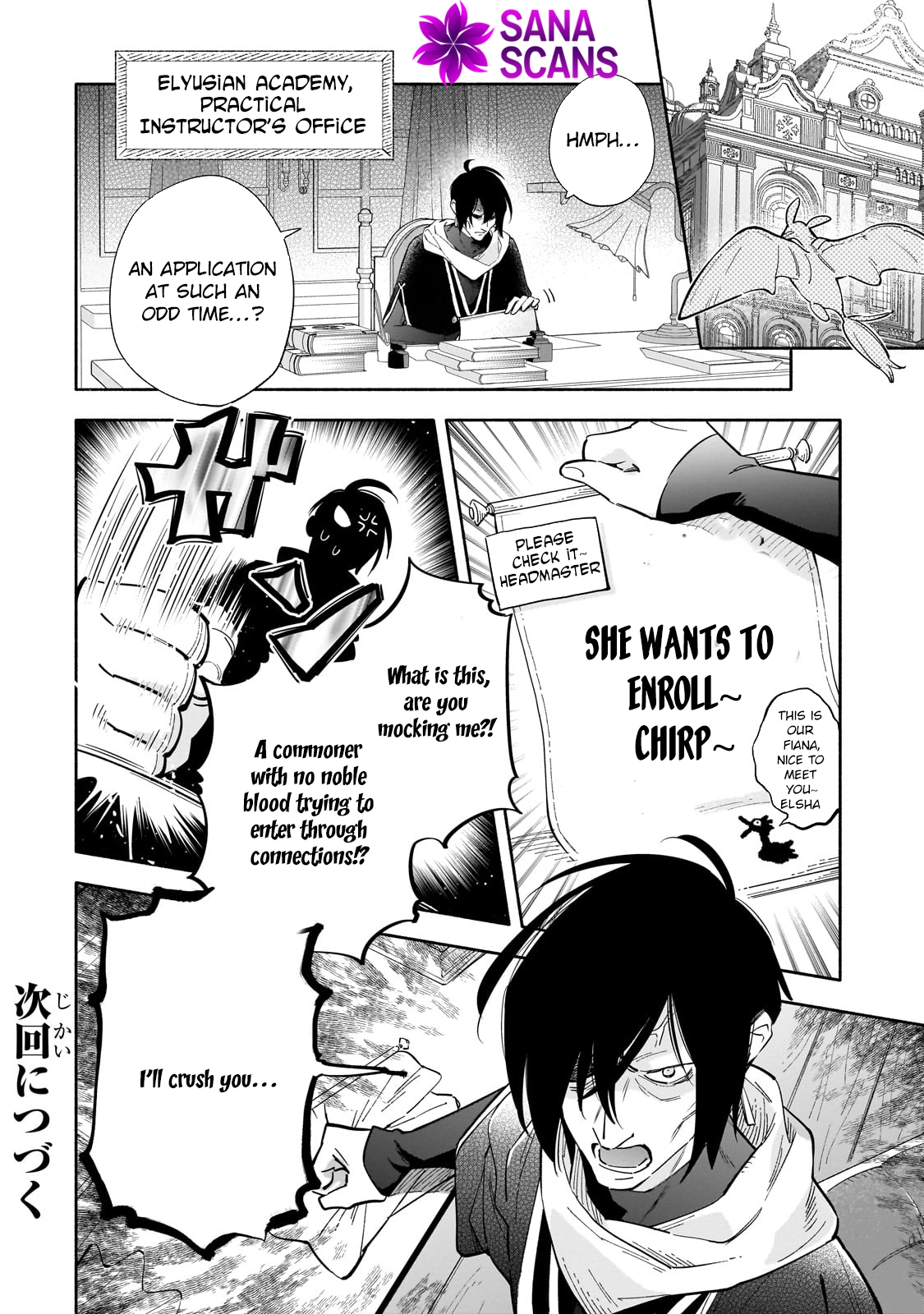 A Sickly Girl Reincarnates and Gains a Healthy (Overpowered) Body Chapter 1 - page 40