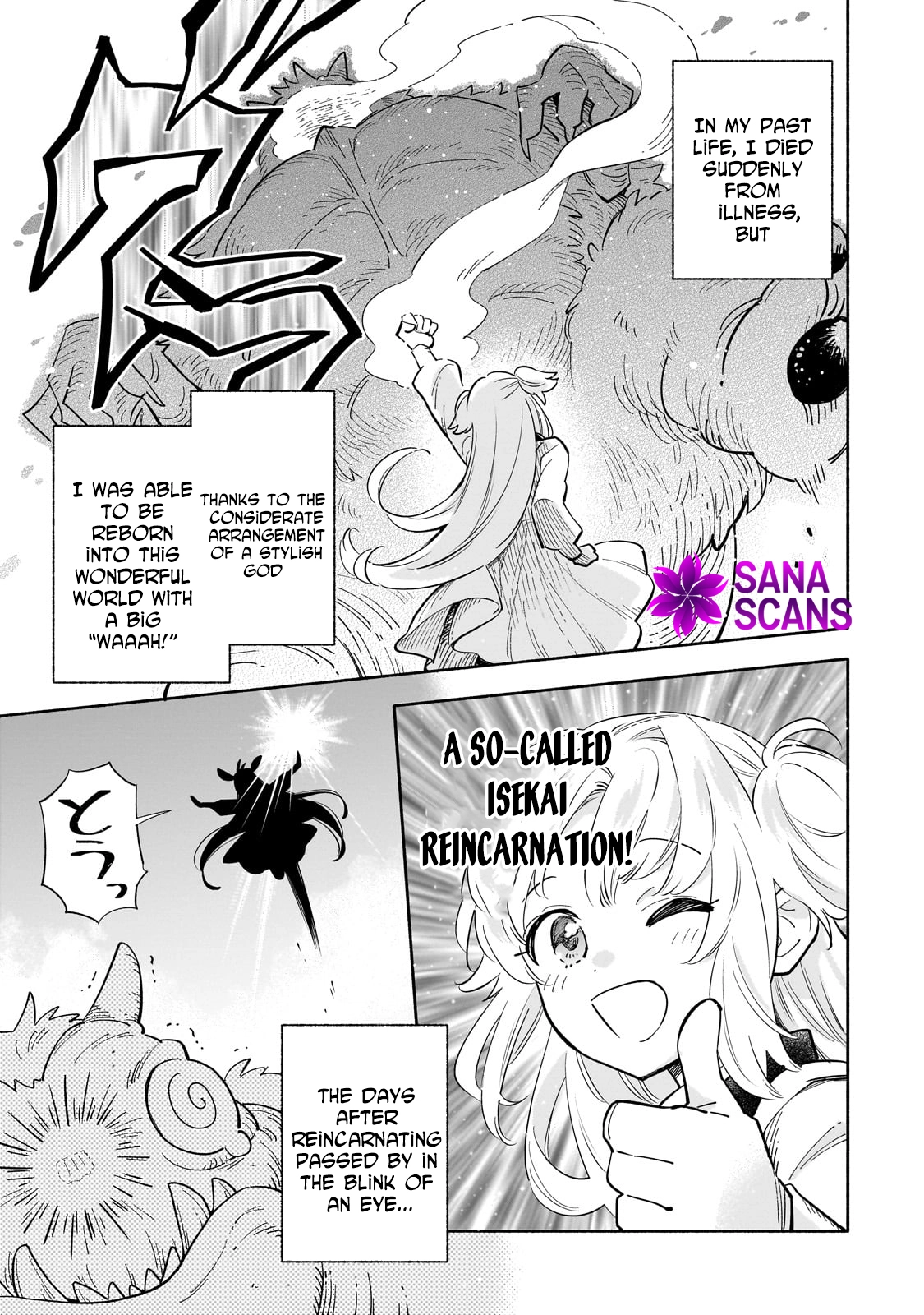 A Sickly Girl Reincarnates and Gains a Healthy (Overpowered) Body Chapter 1 - page 5