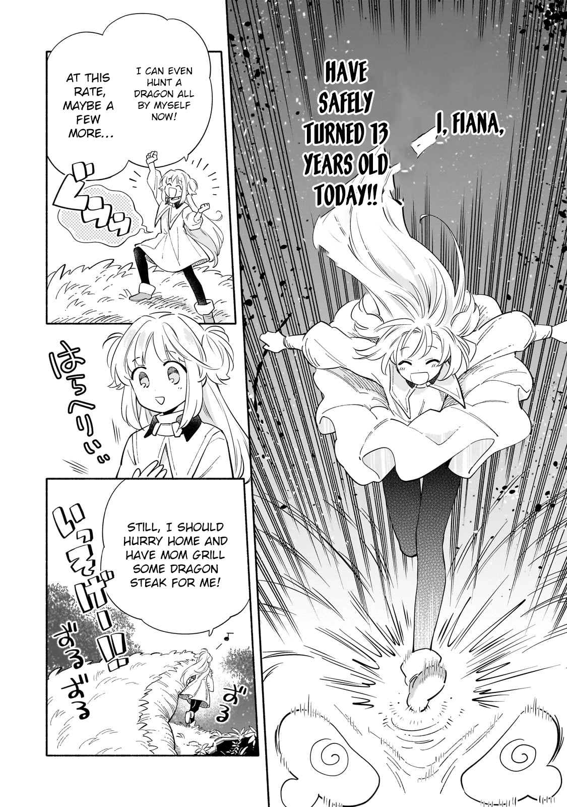 A Sickly Girl Reincarnates and Gains a Healthy (Overpowered) Body Chapter 1 - page 6
