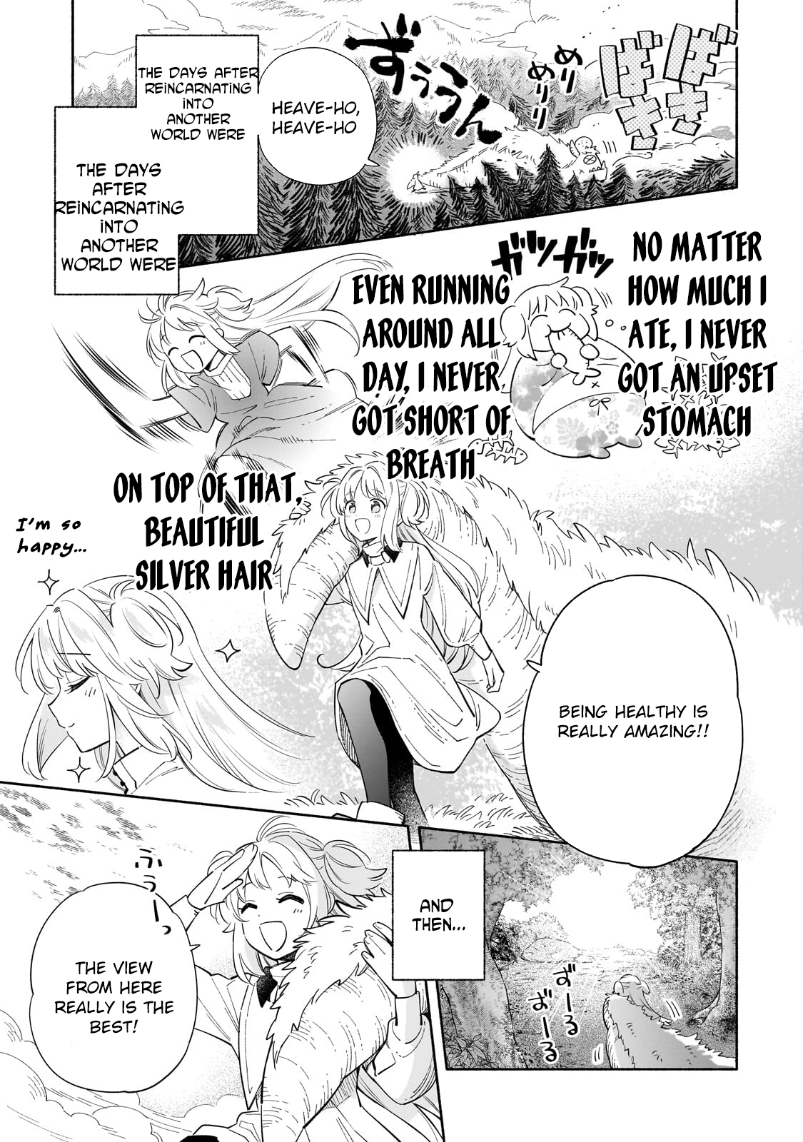 A Sickly Girl Reincarnates and Gains a Healthy (Overpowered) Body Chapter 1 - page 7