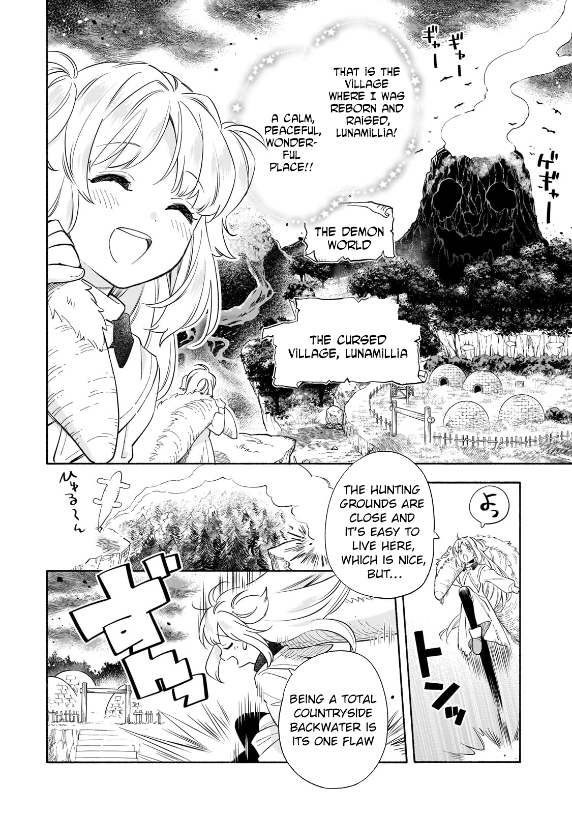 A Sickly Girl Reincarnates and Gains a Healthy (Overpowered) Body Chapter 1 - page 8