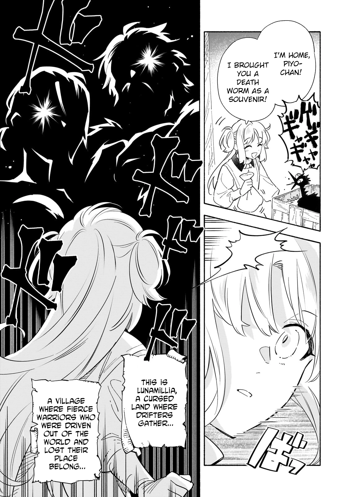 A Sickly Girl Reincarnates and Gains a Healthy (Overpowered) Body Chapter 1 - page 9
