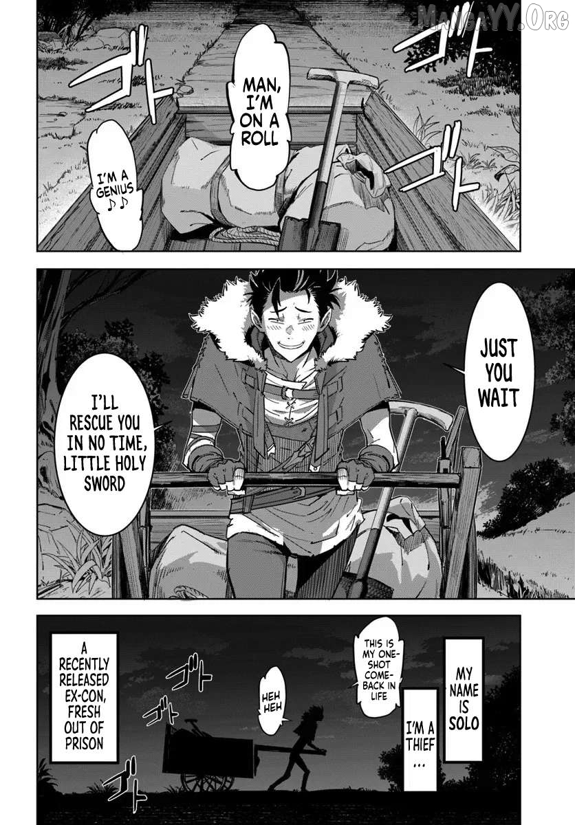 You Can’t Run From Being the Hero Chapter 1 - page 5