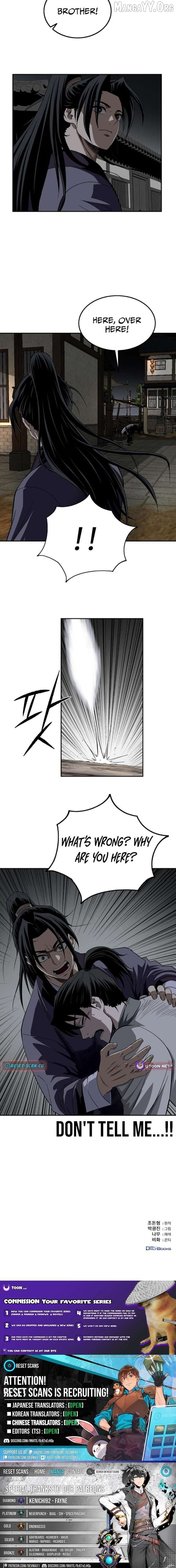 The Demonic Supreme Sword Chapter 16 - page 11