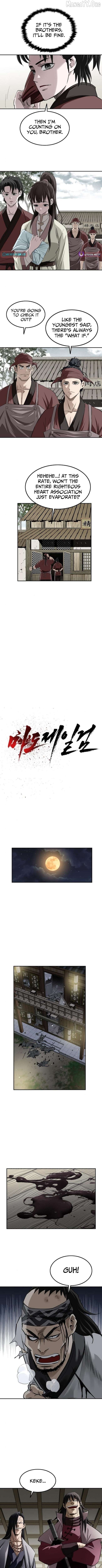 The Demonic Supreme Sword Chapter 16 - page 4
