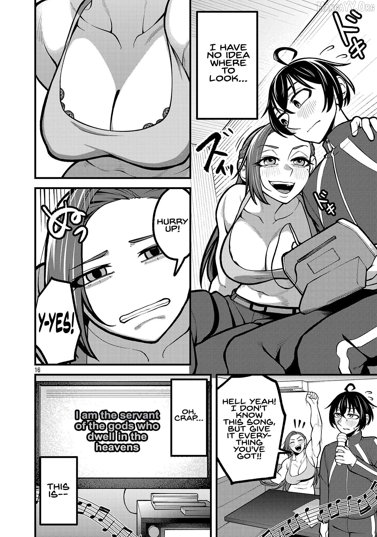 DEKAI USAGI ni Natsukareta!? Chapter 1 - page 15