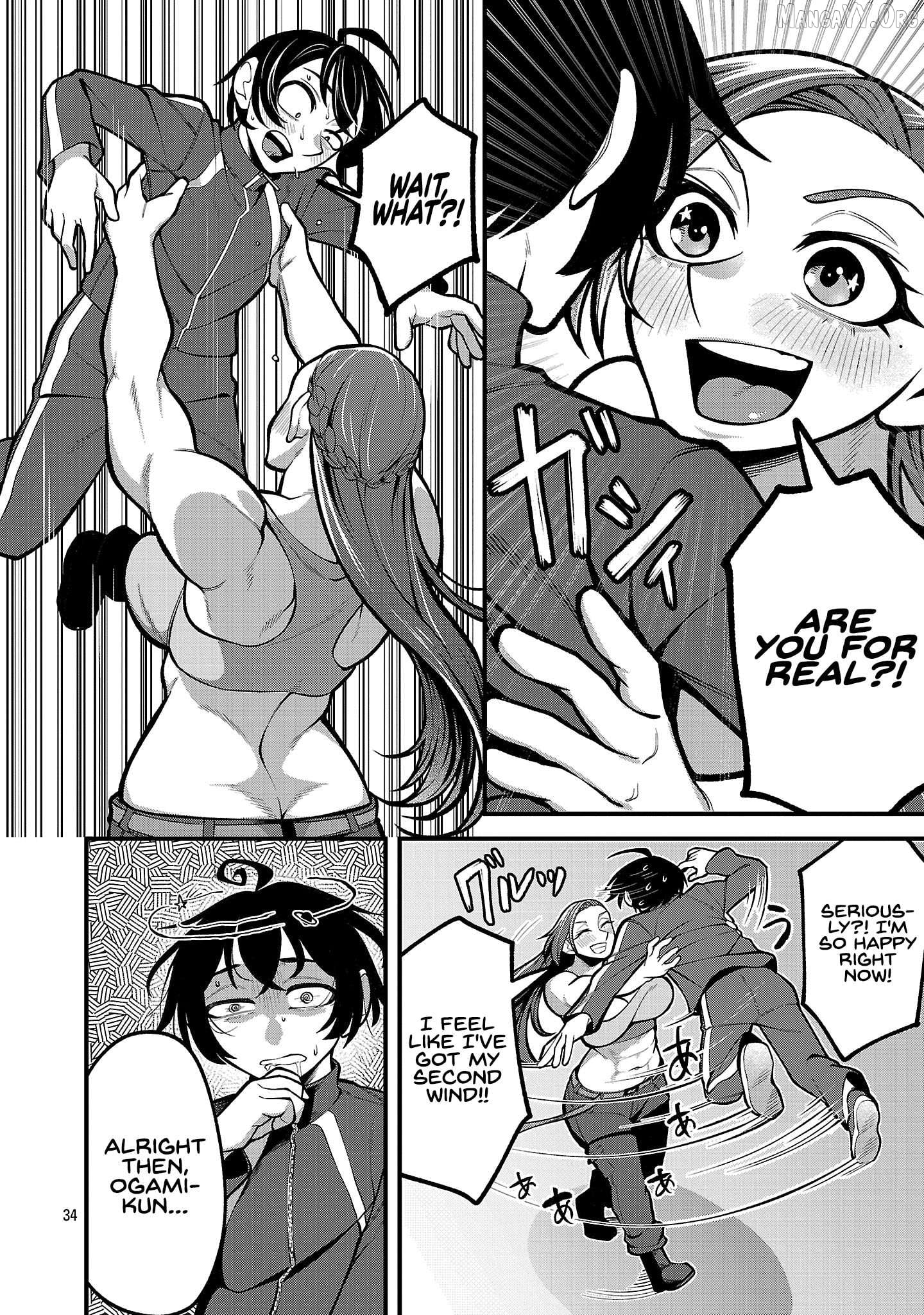 DEKAI USAGI ni Natsukareta!? Chapter 1 - page 33