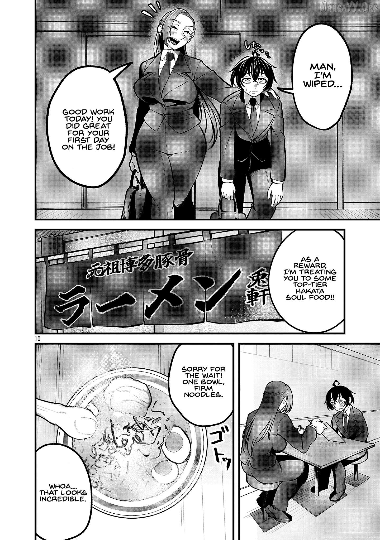 DEKAI USAGI ni Natsukareta!? Chapter 2 - page 10