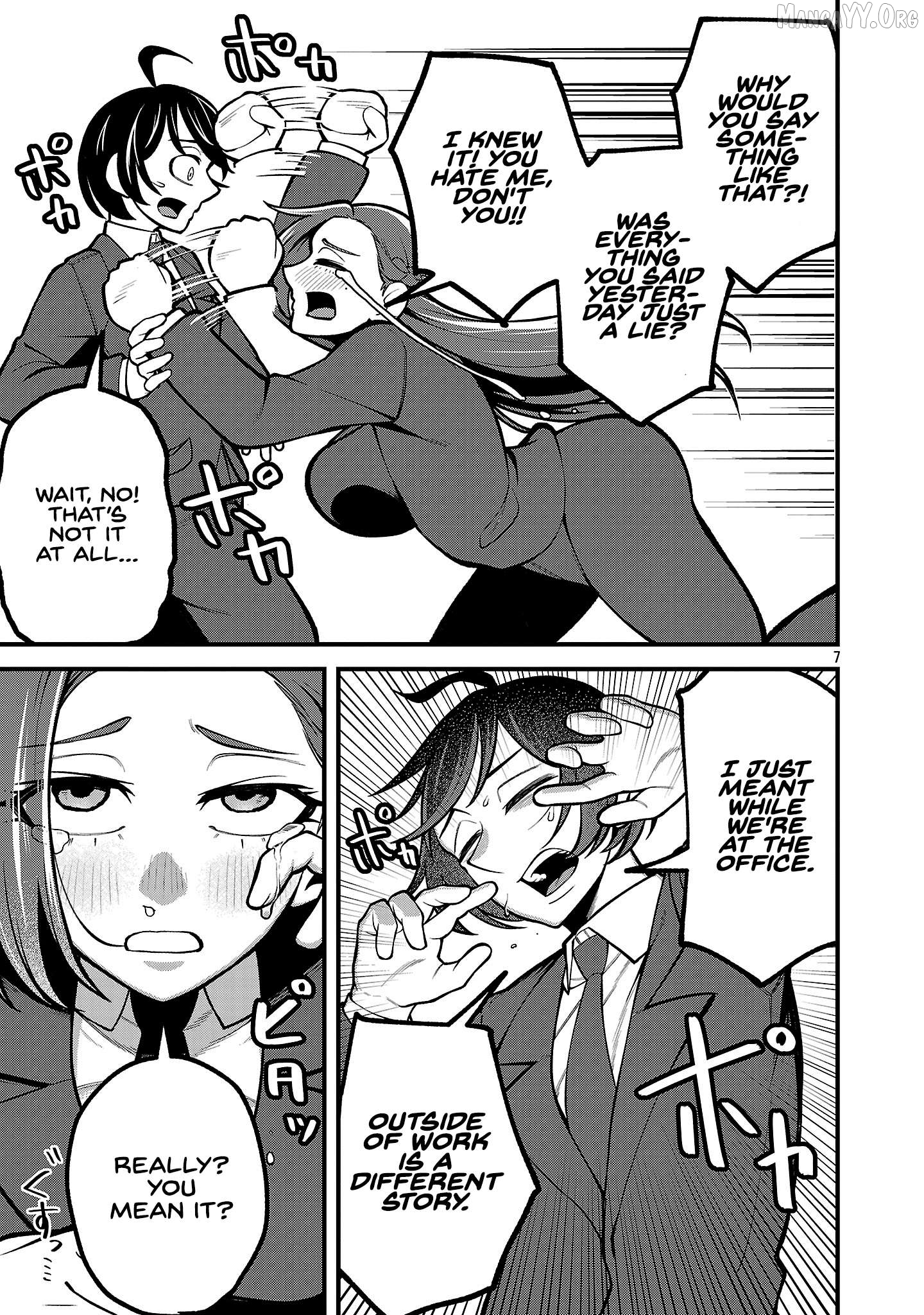 DEKAI USAGI ni Natsukareta!? Chapter 2 - page 7