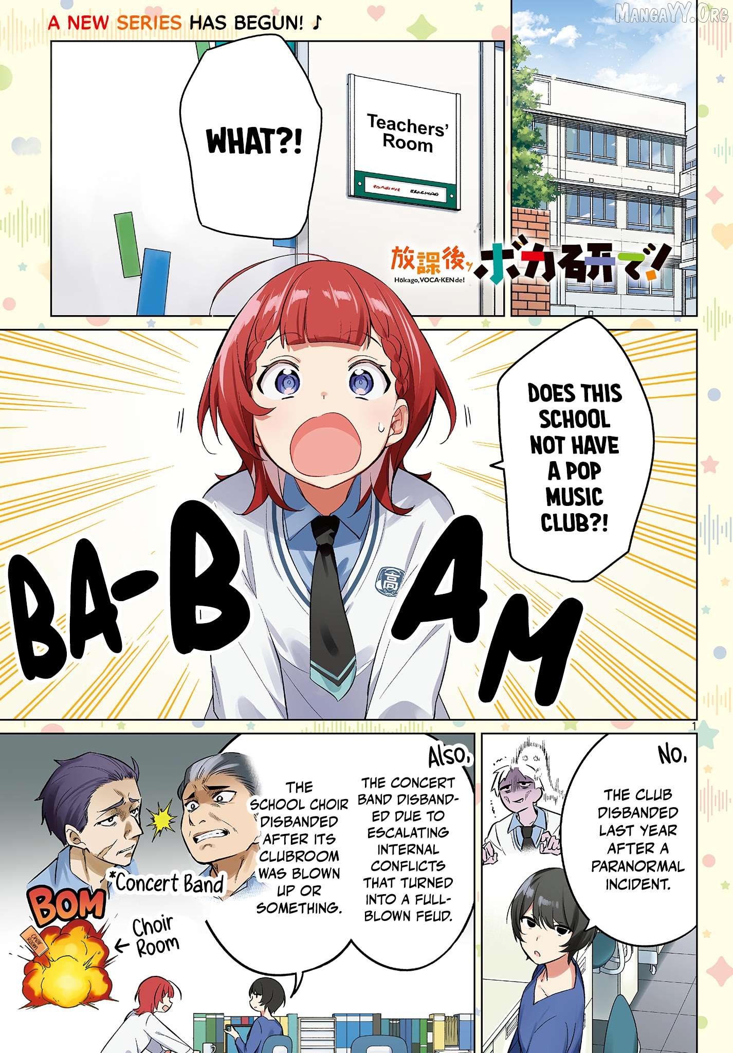 Houkago Voca-Ken de! Chapter 1 - page 2