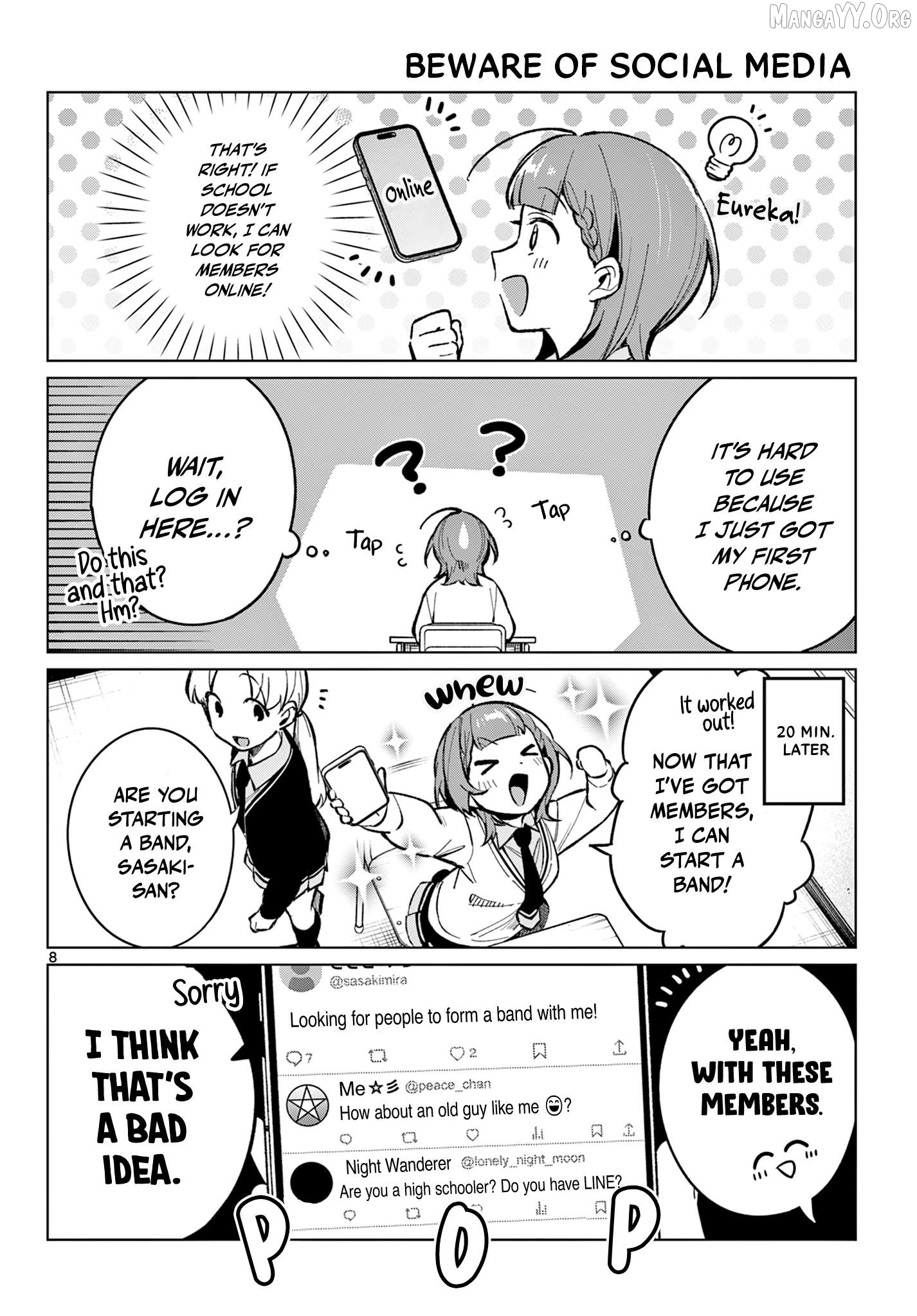 Houkago Voca-Ken de! Chapter 1 - page 8