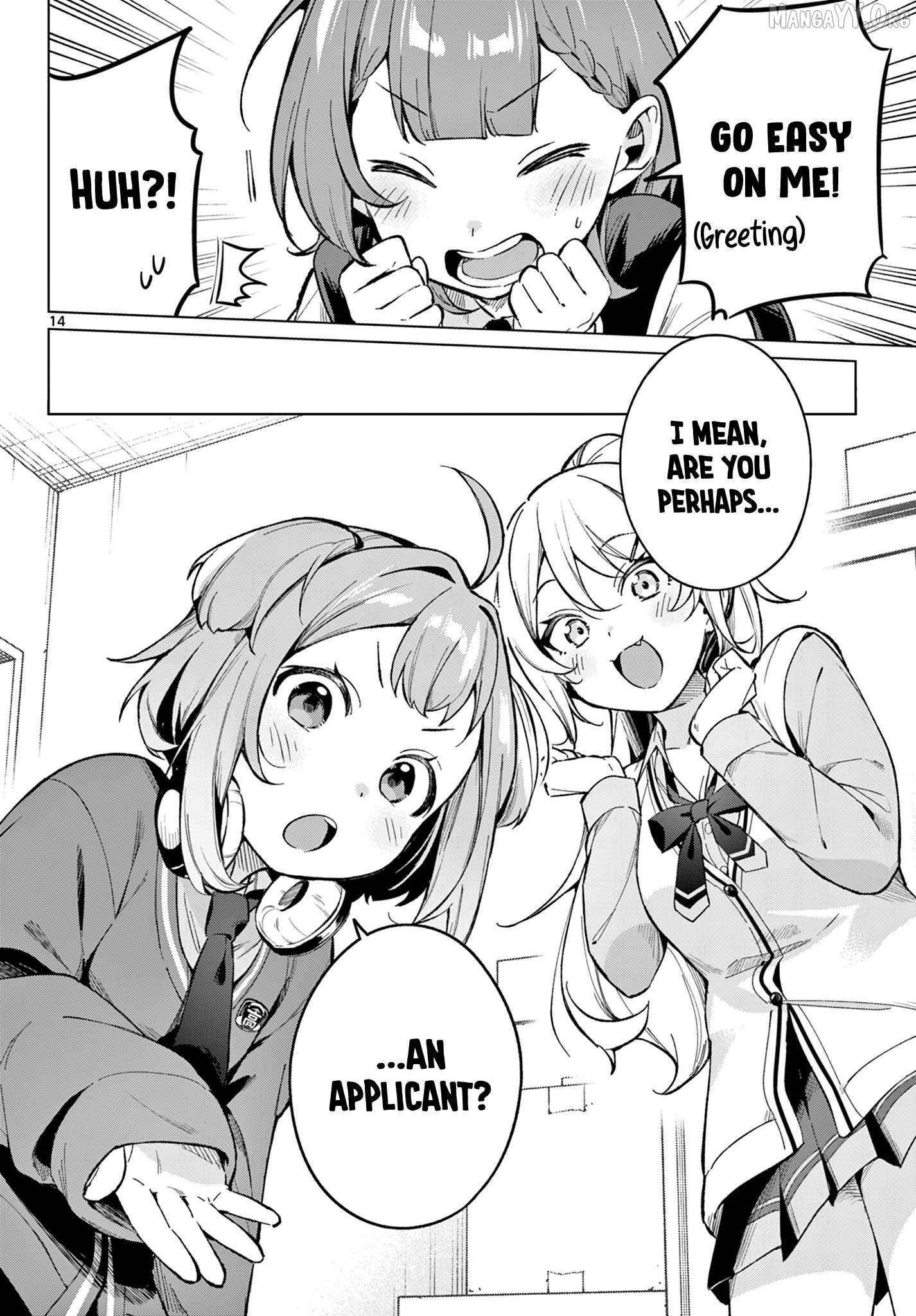Houkago Voca-Ken de! Chapter 2 - page 5