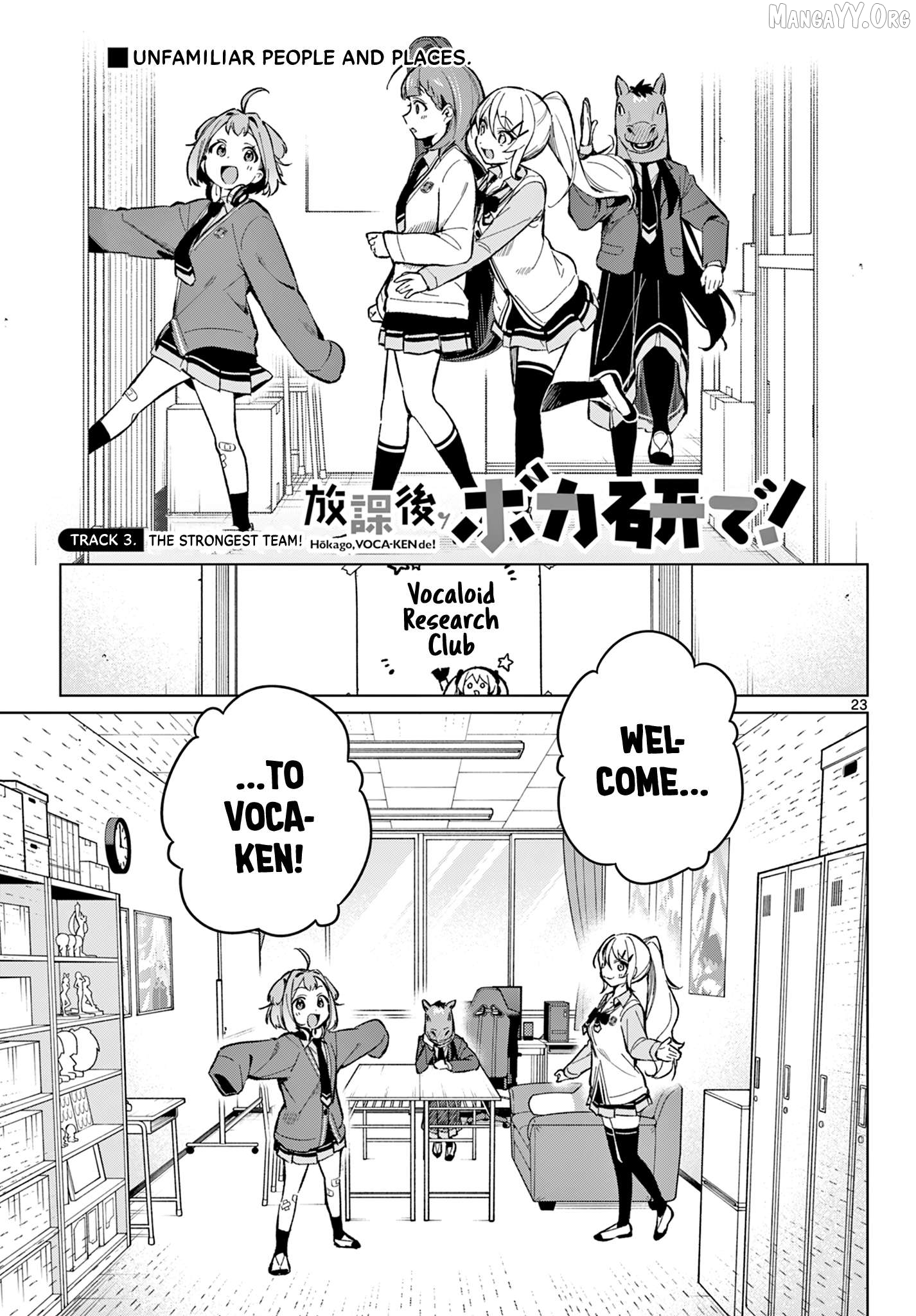 Houkago Voca-Ken de! Chapter 3 - page 2