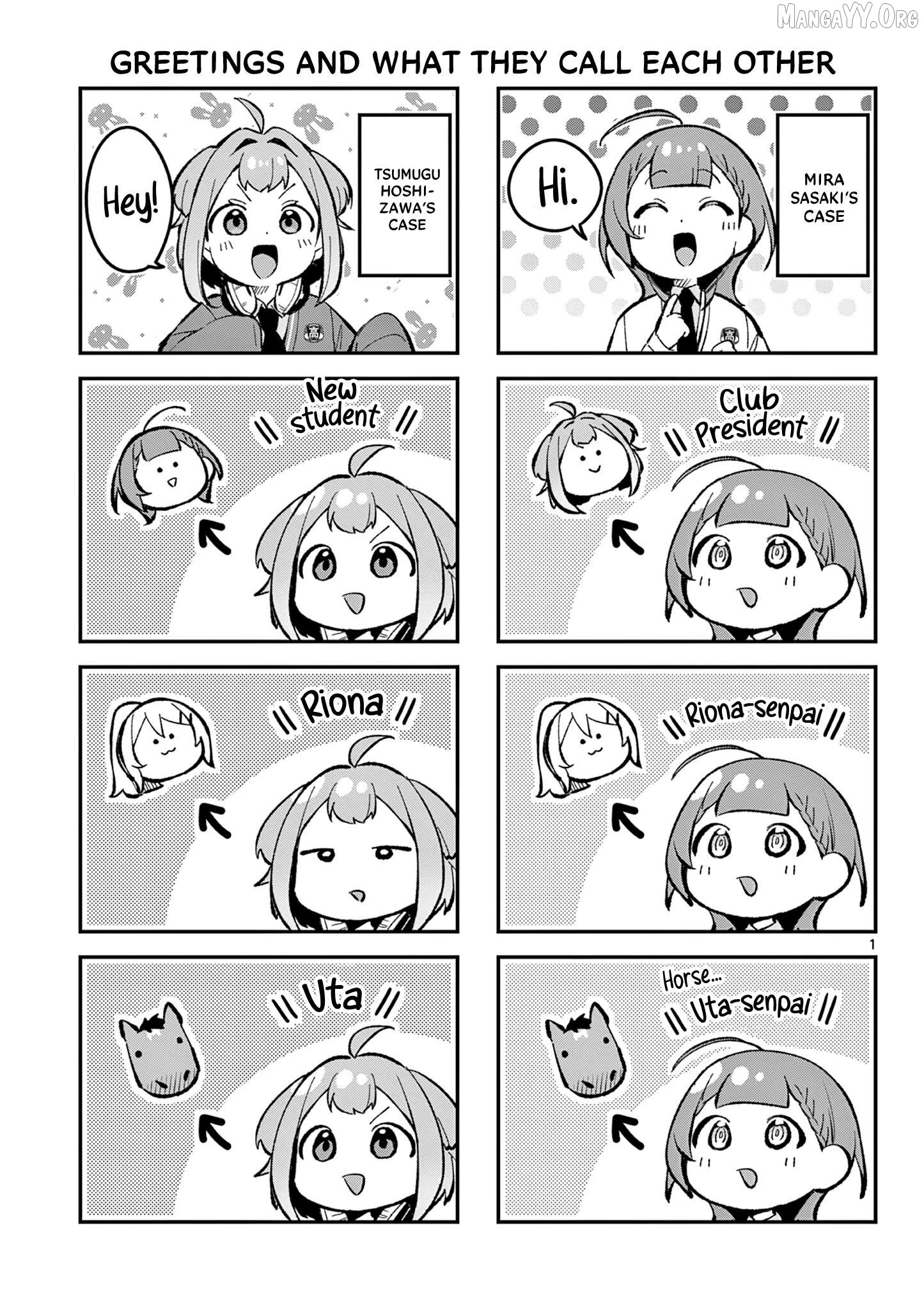 Houkago Voca-Ken de! Chapter 3.5 - page 1