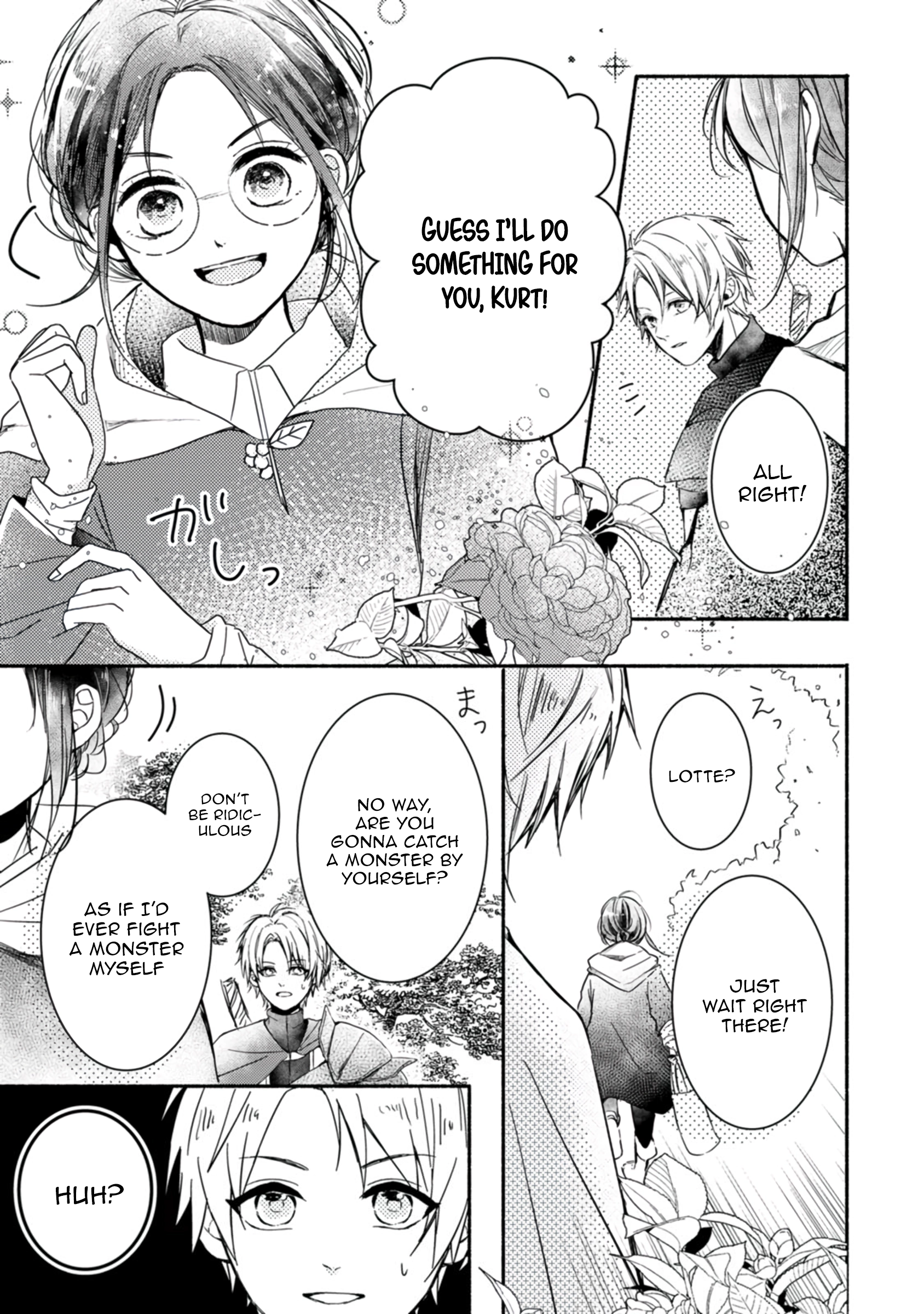 The First-Class Apothecary Won’t Lose to a Saint’s Healing: Banished for Being Inefficient, I Turned Out to Be Better Chapter 1 - page 17