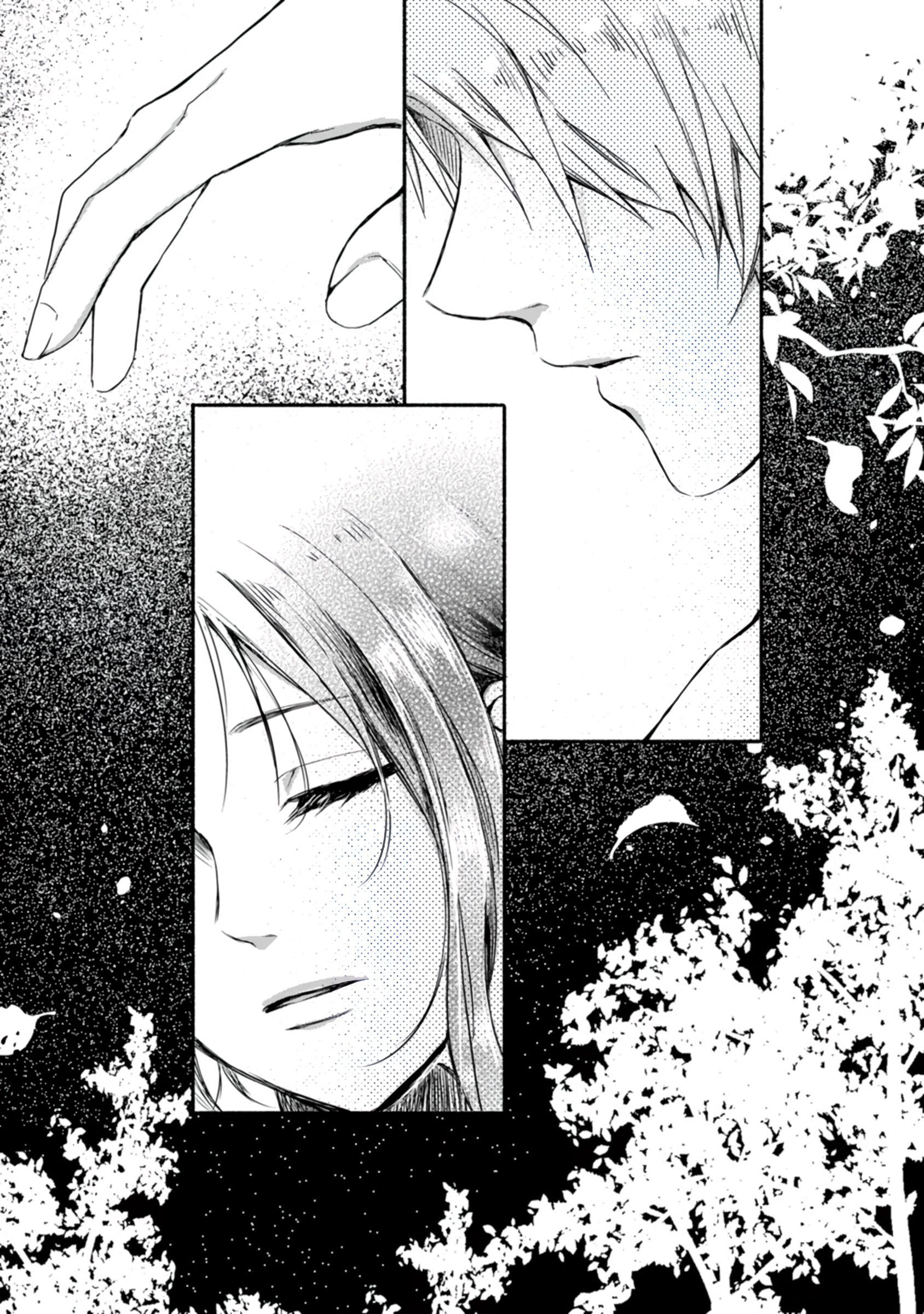 The First-Class Apothecary Won’t Lose to a Saint’s Healing: Banished for Being Inefficient, I Turned Out to Be Better Chapter 1 - page 33