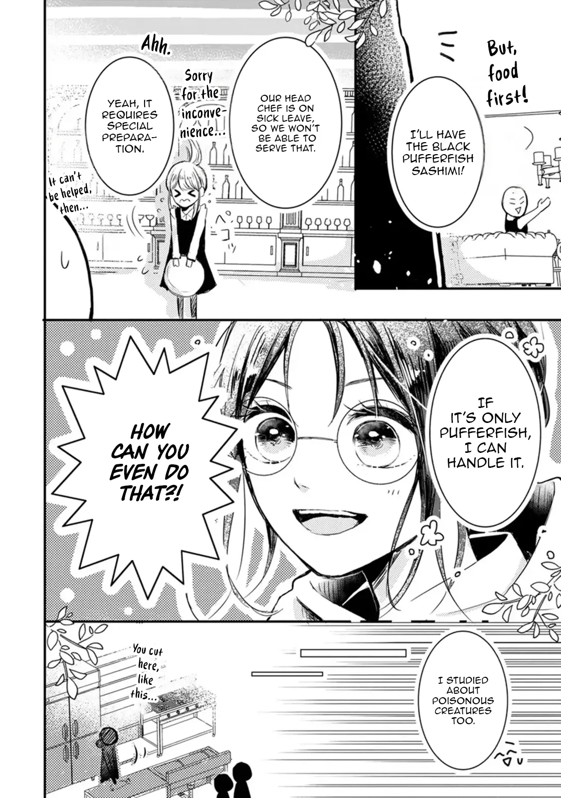 The First-Class Apothecary Won’t Lose to a Saint’s Healing: Banished for Being Inefficient, I Turned Out to Be Better Chapter 2 - page 16