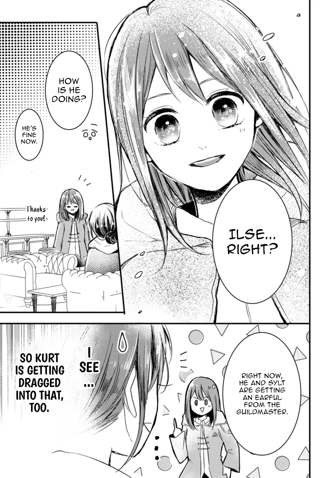 The First-Class Apothecary Won’t Lose to a Saint’s Healing: Banished for Being Inefficient, I Turned Out to Be Better Chapter 2 - page 21