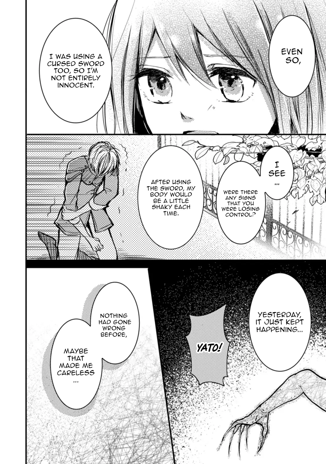 The First-Class Apothecary Won’t Lose to a Saint’s Healing: Banished for Being Inefficient, I Turned Out to Be Better Chapter 2 - page 22