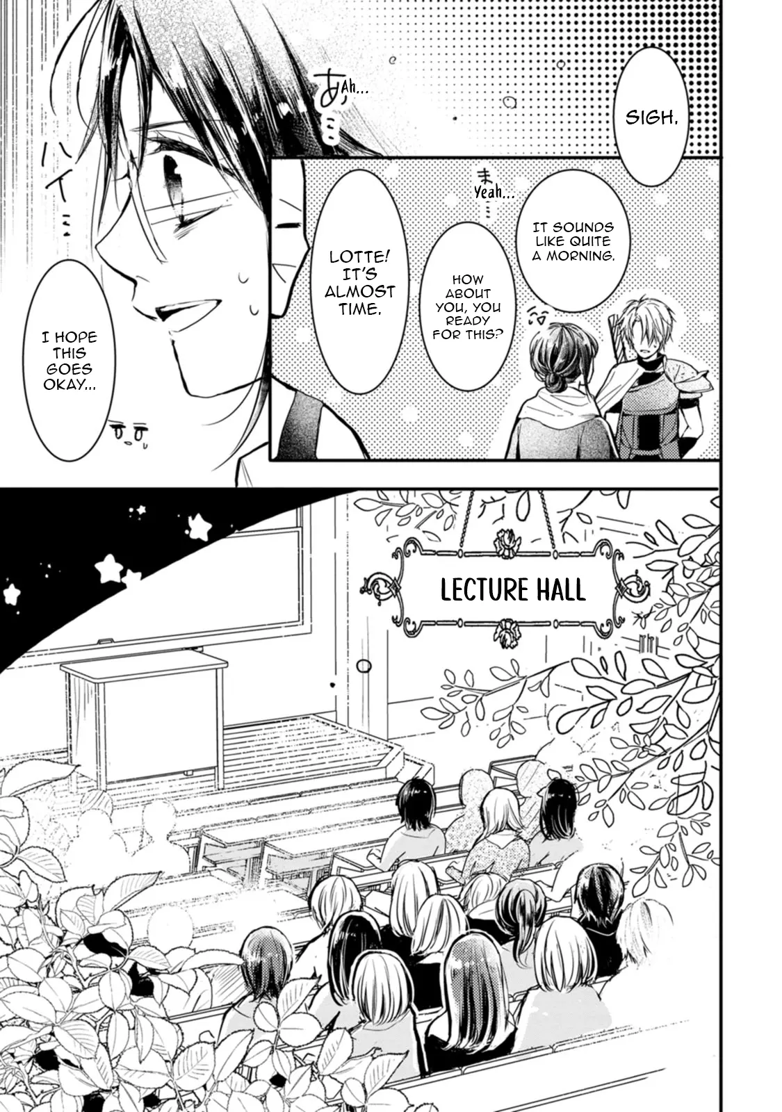 The First-Class Apothecary Won’t Lose to a Saint’s Healing: Banished for Being Inefficient, I Turned Out to Be Better Chapter 2 - page 27