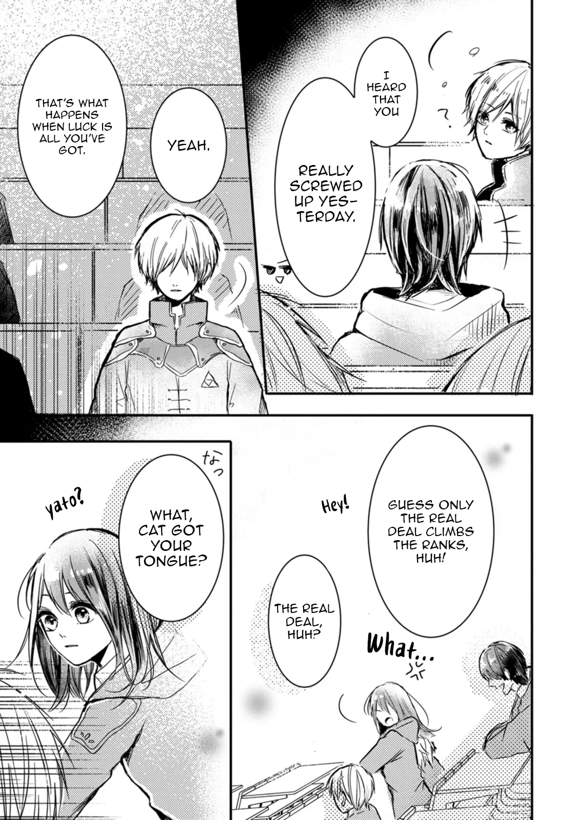 The First-Class Apothecary Won’t Lose to a Saint’s Healing: Banished for Being Inefficient, I Turned Out to Be Better Chapter 2 - page 29