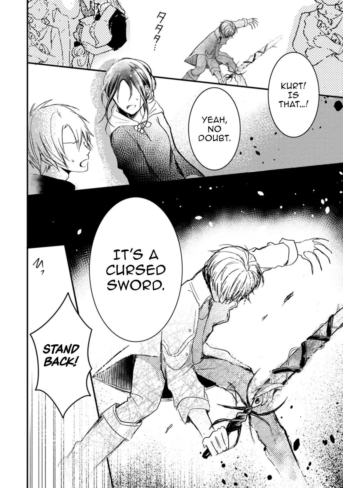 The First-Class Apothecary Won’t Lose to a Saint’s Healing: Banished for Being Inefficient, I Turned Out to Be Better Chapter 2 - page 4