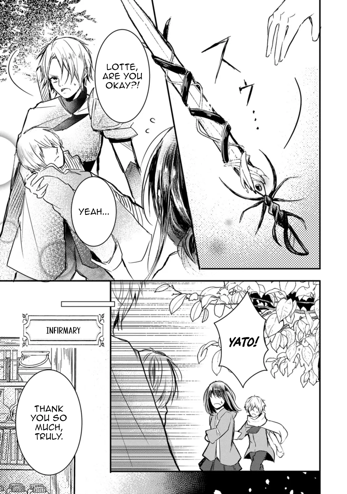 The First-Class Apothecary Won’t Lose to a Saint’s Healing: Banished for Being Inefficient, I Turned Out to Be Better Chapter 2 - page 7