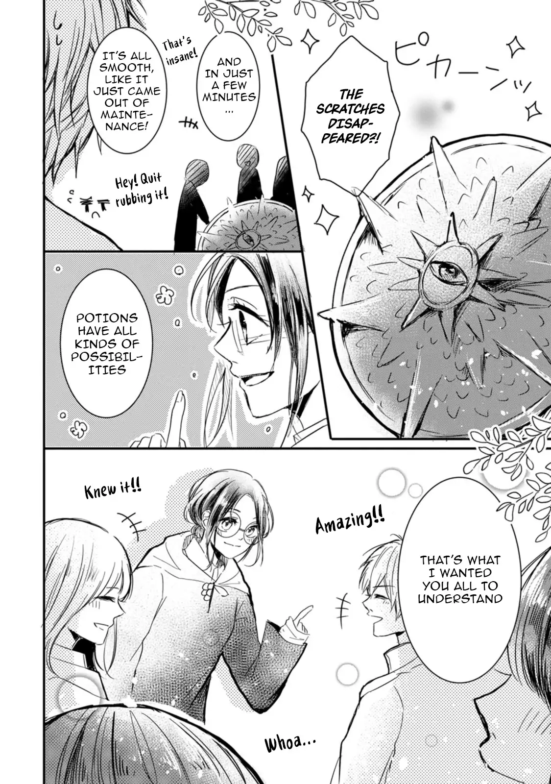 The First-Class Apothecary Won’t Lose to a Saint’s Healing: Banished for Being Inefficient, I Turned Out to Be Better Chapter 3 - page 8