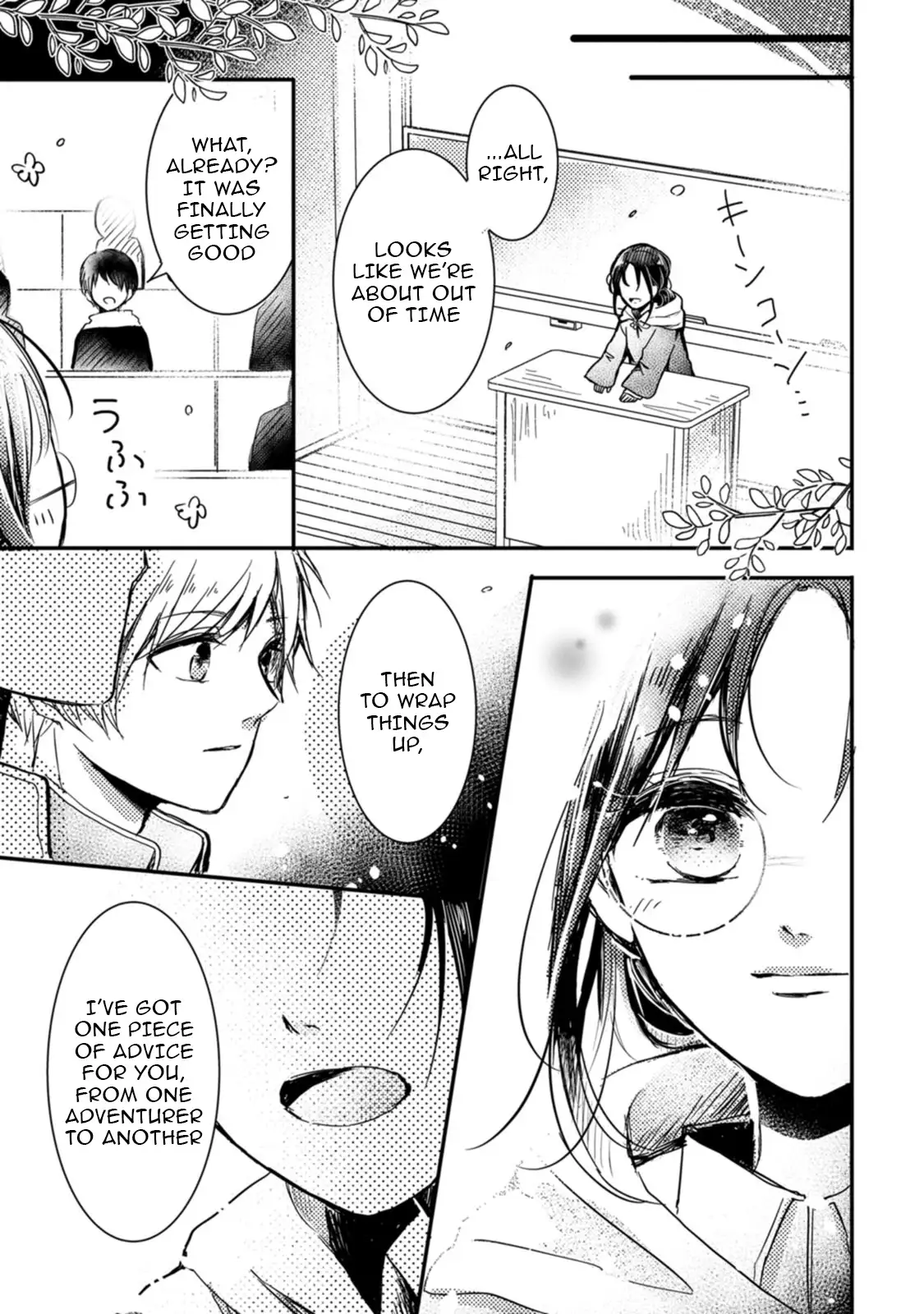 The First-Class Apothecary Won’t Lose to a Saint’s Healing: Banished for Being Inefficient, I Turned Out to Be Better Chapter 3 - page 9