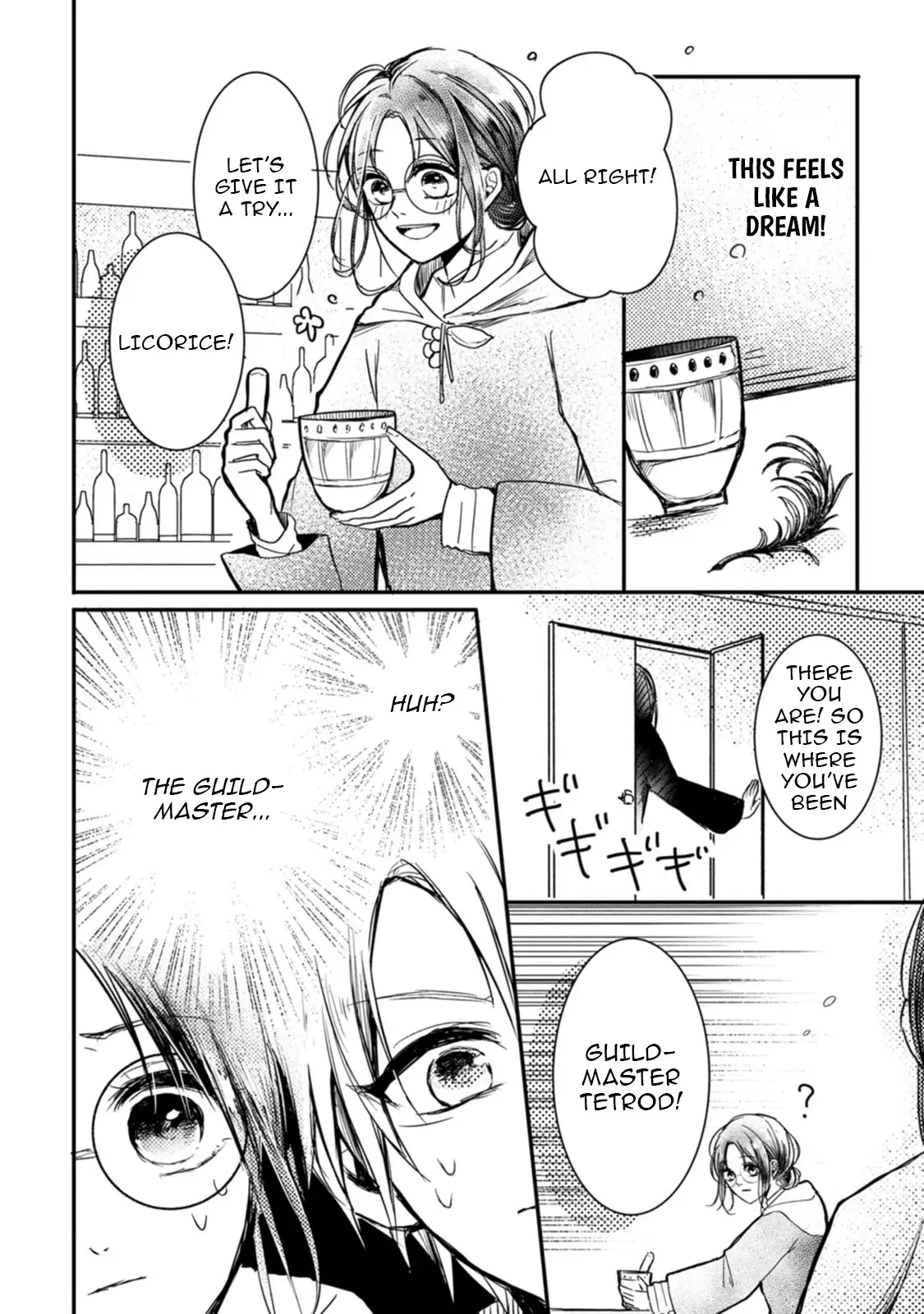 The First-Class Apothecary Won’t Lose to a Saint’s Healing: Banished for Being Inefficient, I Turned Out to Be Better Chapter 3 - page 20