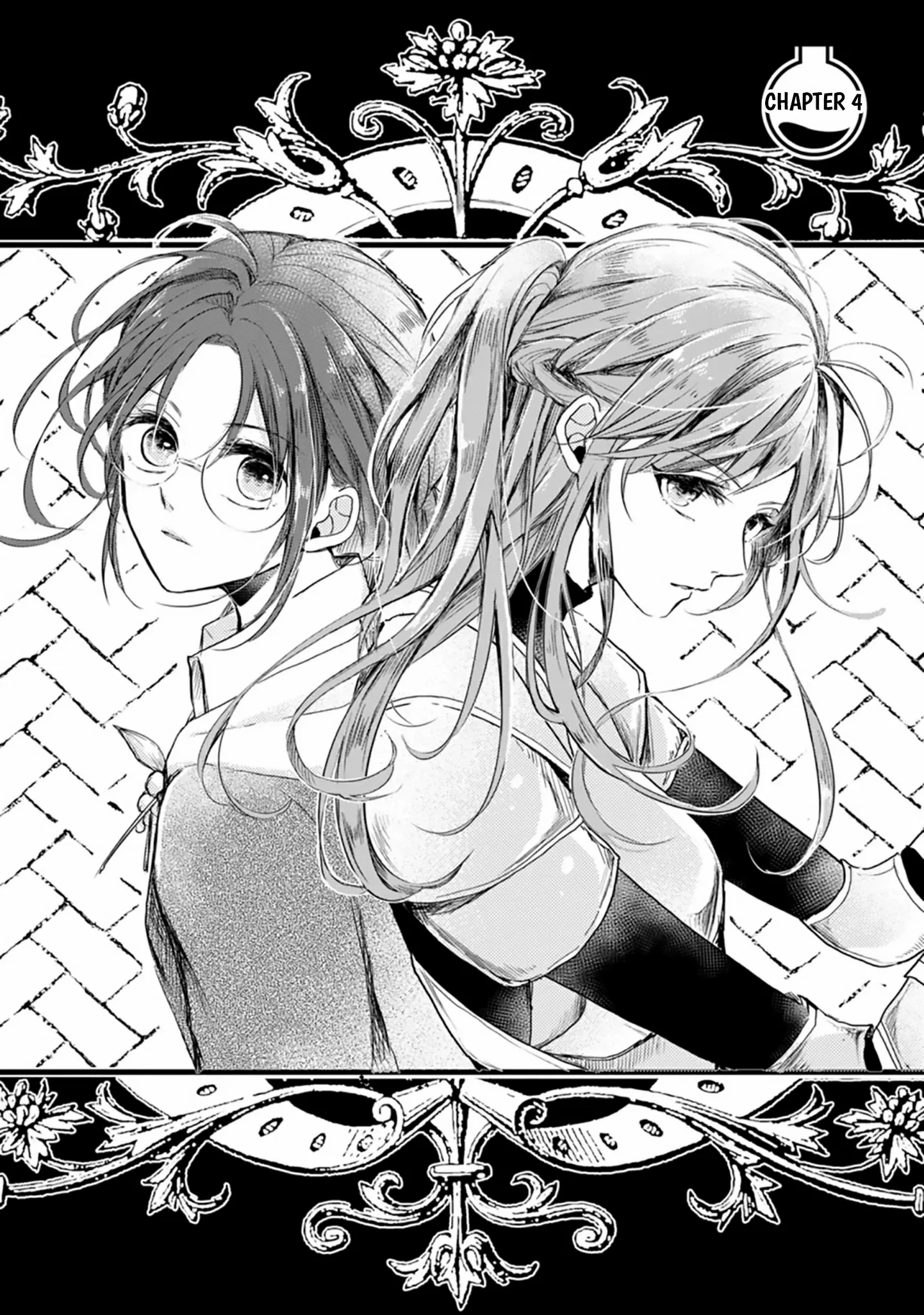 The First-Class Apothecary Won’t Lose to a Saint’s Healing: Banished for Being Inefficient, I Turned Out to Be Better Chapter 4 - page 1