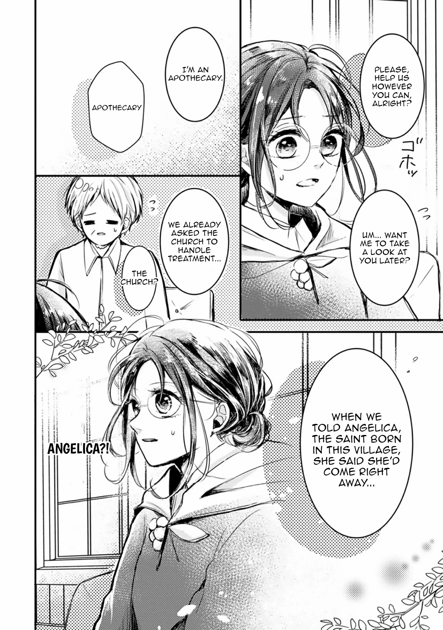 The First-Class Apothecary Won’t Lose to a Saint’s Healing: Banished for Being Inefficient, I Turned Out to Be Better Chapter 4 - page 12