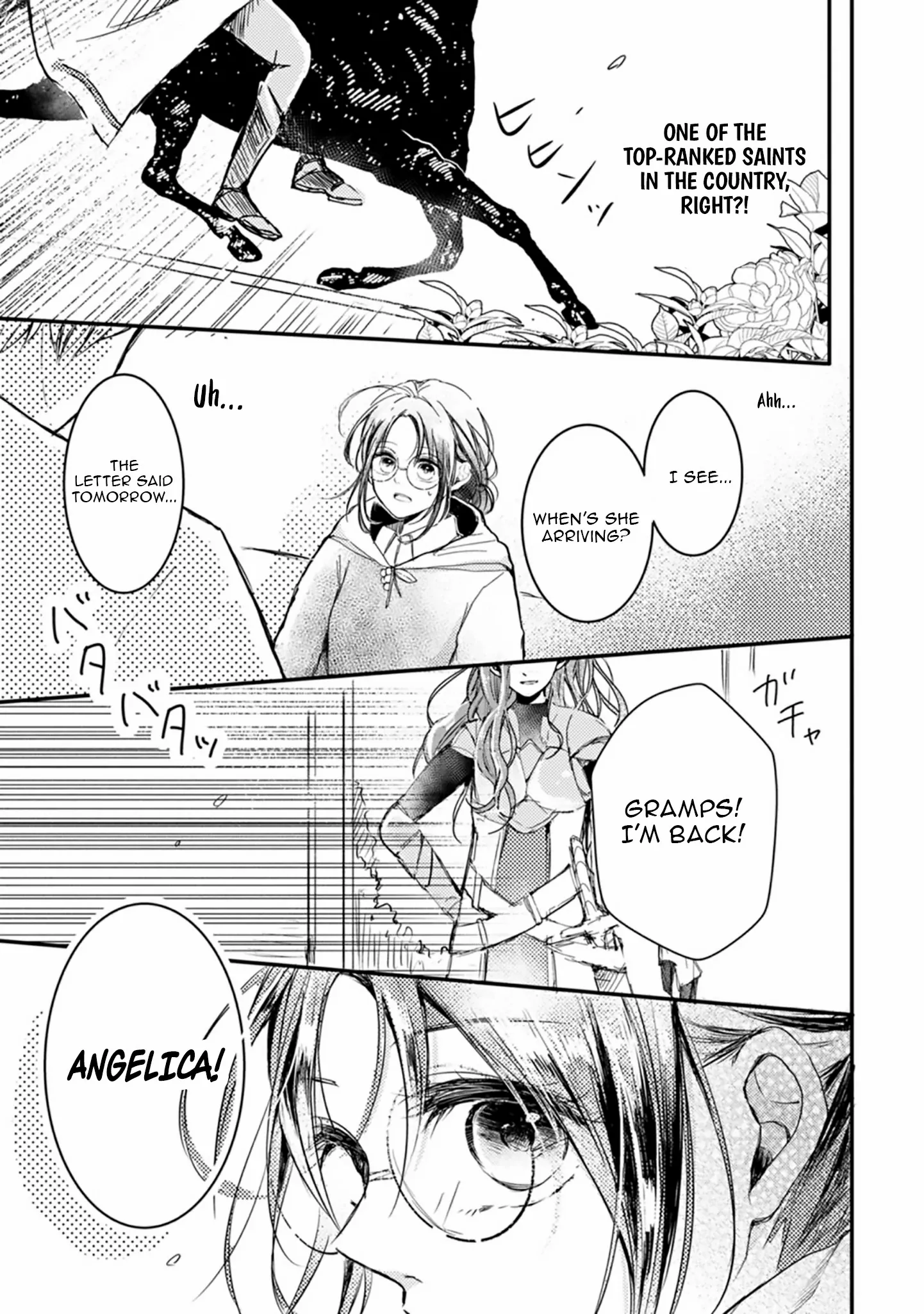 The First-Class Apothecary Won’t Lose to a Saint’s Healing: Banished for Being Inefficient, I Turned Out to Be Better Chapter 4 - page 13