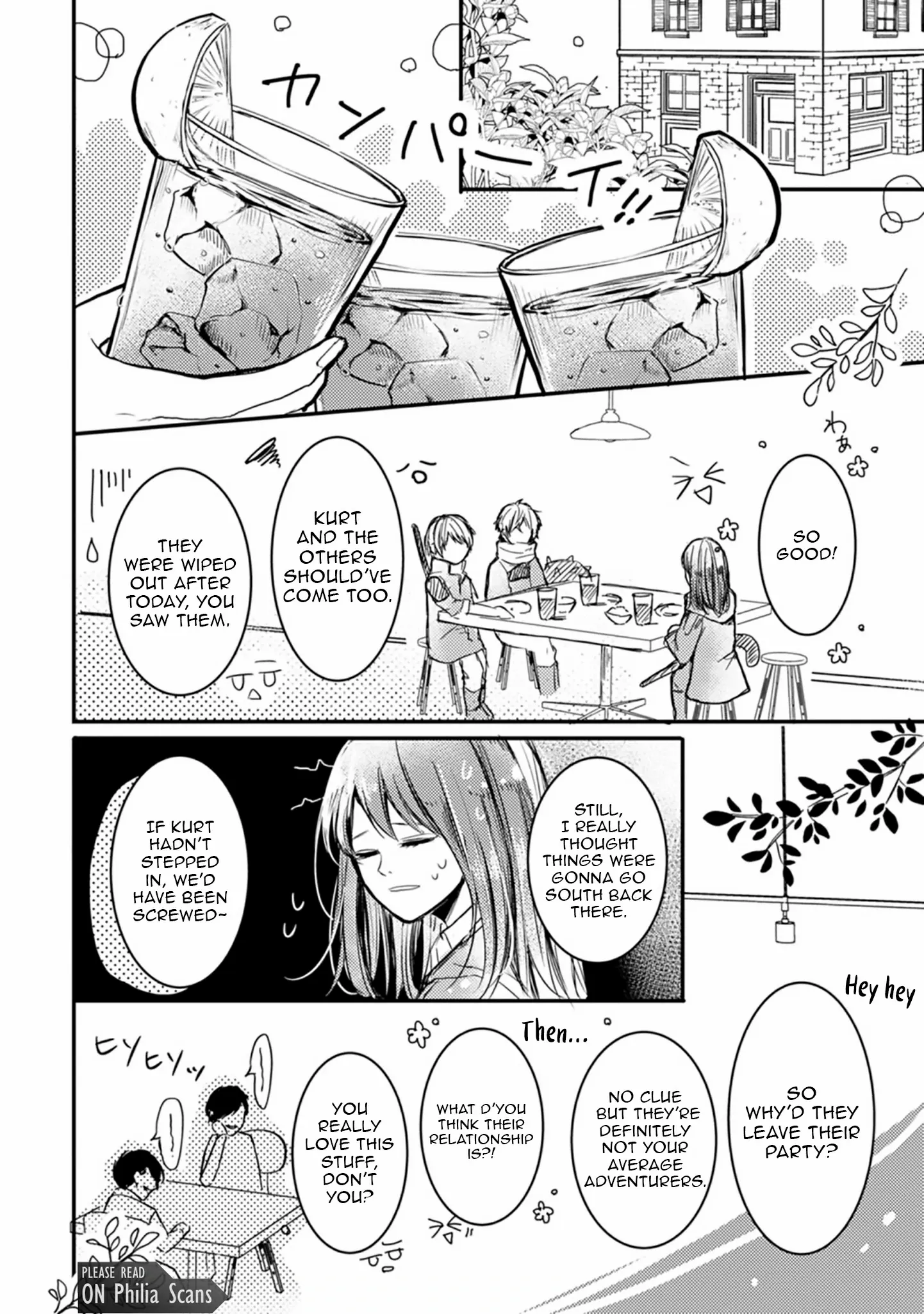 The First-Class Apothecary Won’t Lose to a Saint’s Healing: Banished for Being Inefficient, I Turned Out to Be Better Chapter 4 - page 20