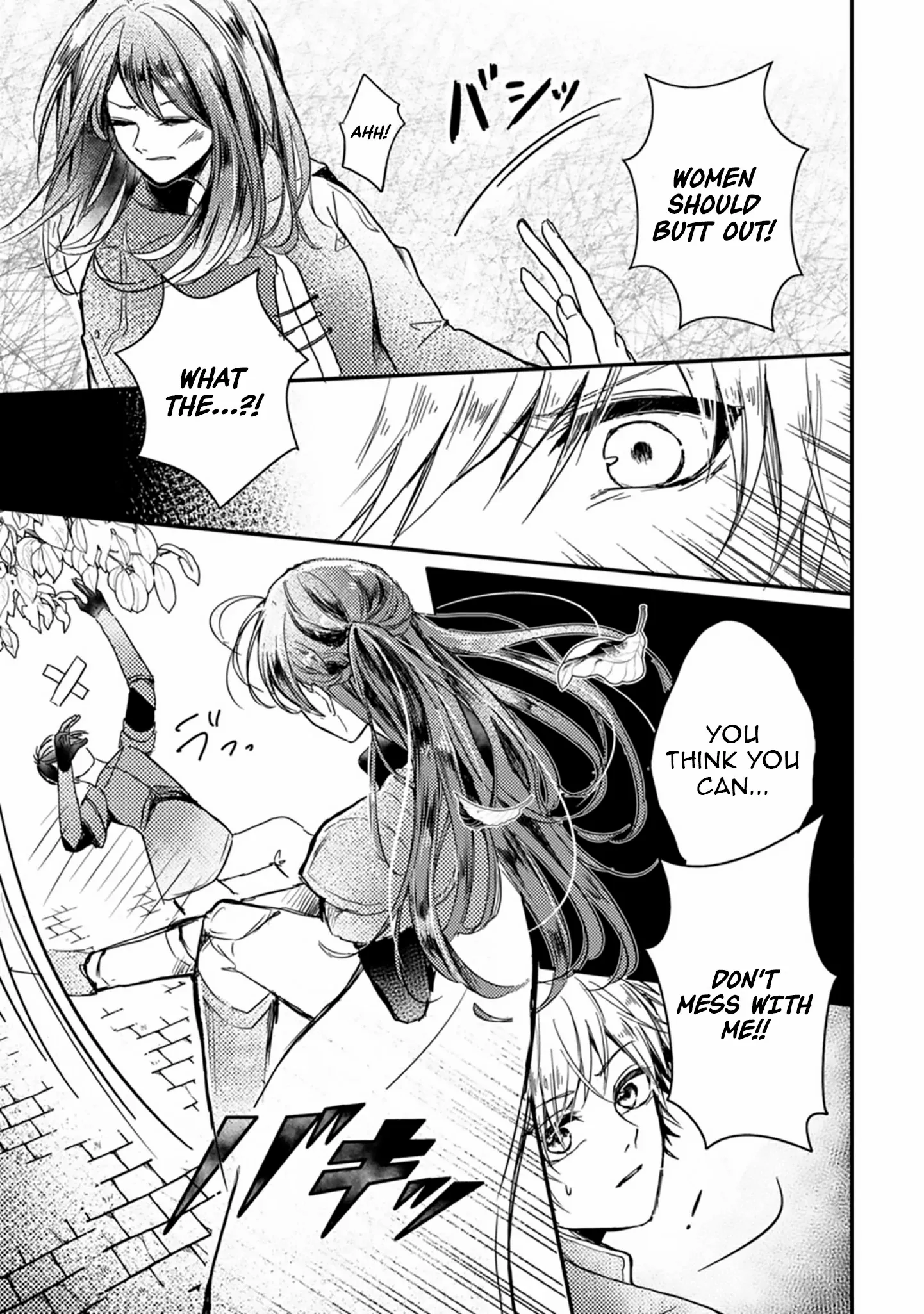 The First-Class Apothecary Won’t Lose to a Saint’s Healing: Banished for Being Inefficient, I Turned Out to Be Better Chapter 4 - page 23