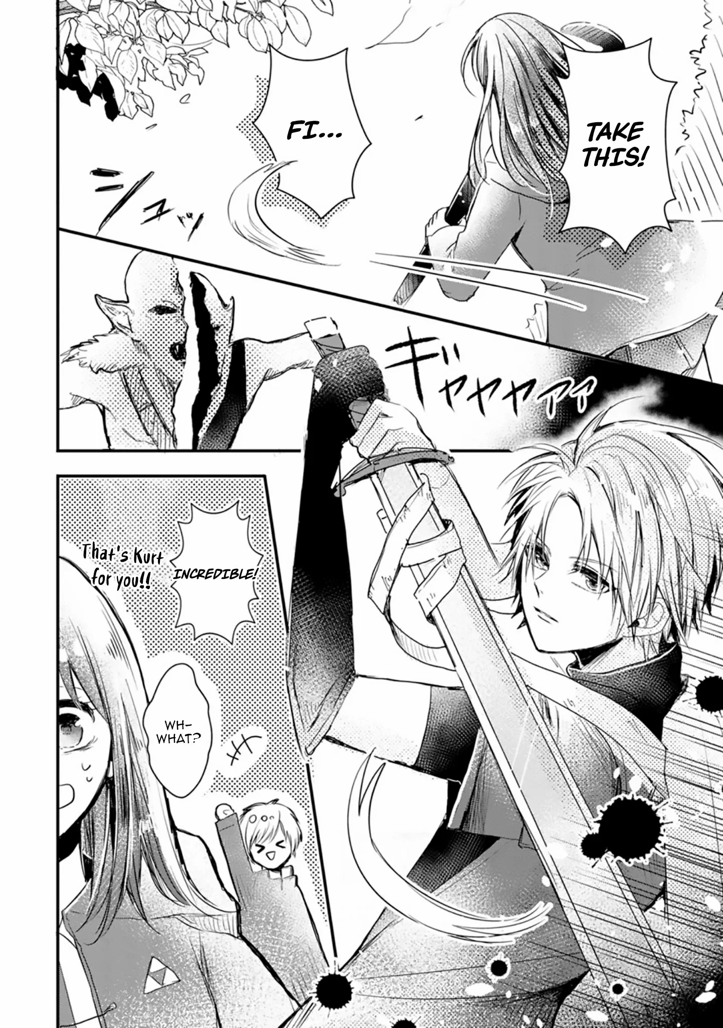 The First-Class Apothecary Won’t Lose to a Saint’s Healing: Banished for Being Inefficient, I Turned Out to Be Better Chapter 4 - page 6