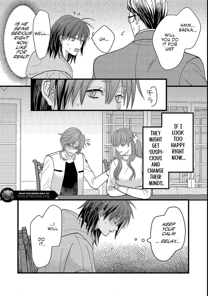 I Refuse to Fall for My Arrogant Fiancé Chapter 1.1 - page 10